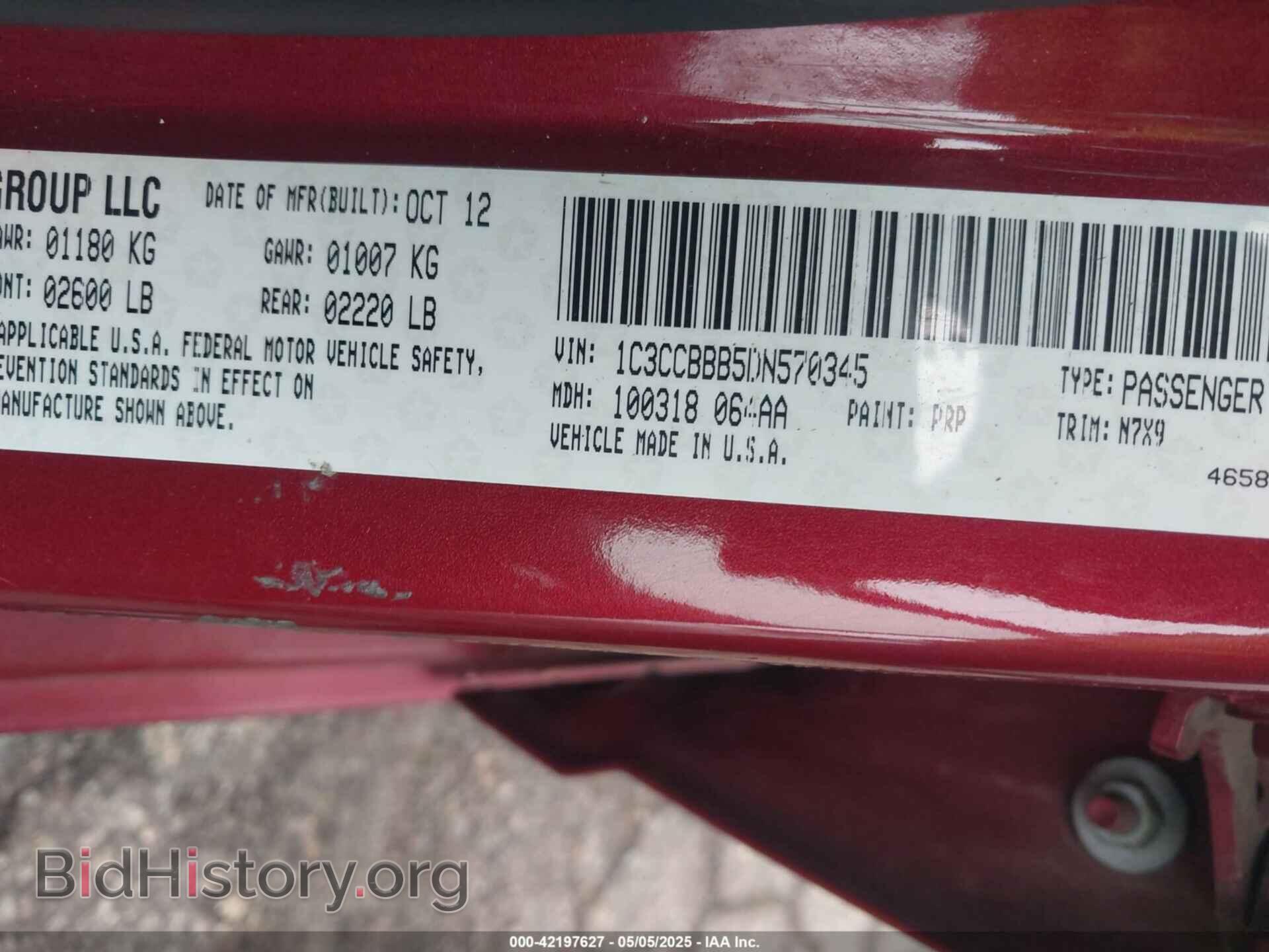 2013 CHRYSLER 200 - VIN: 1C3CCBBB5DN570345 - Фото 9