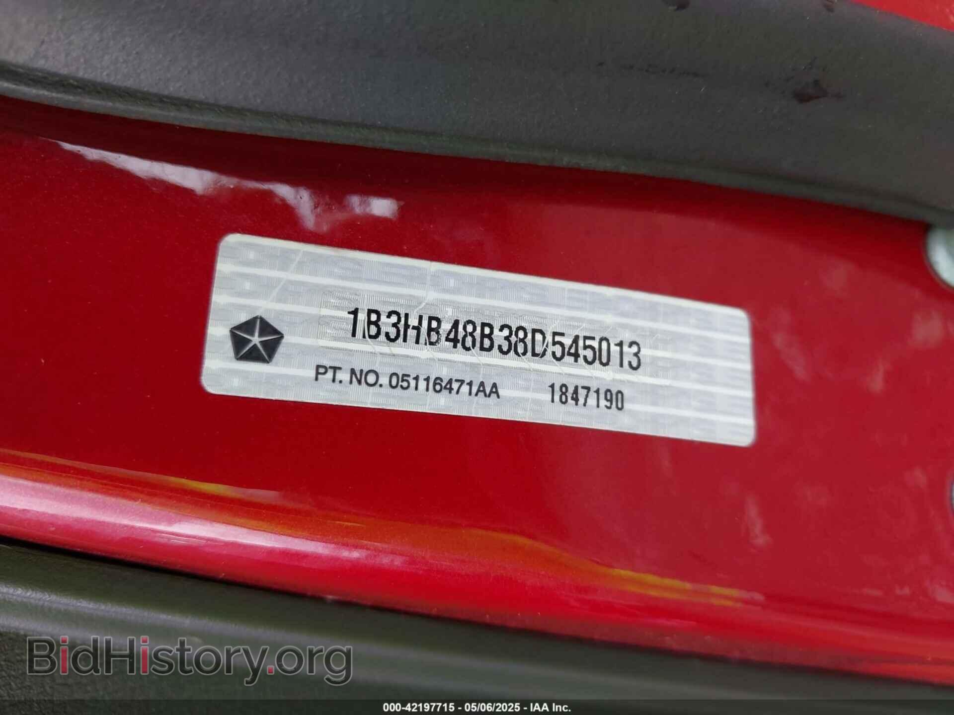 2008 DODGE CALIBER - VIN: 1B3HB48B38D545013 - Фото 9