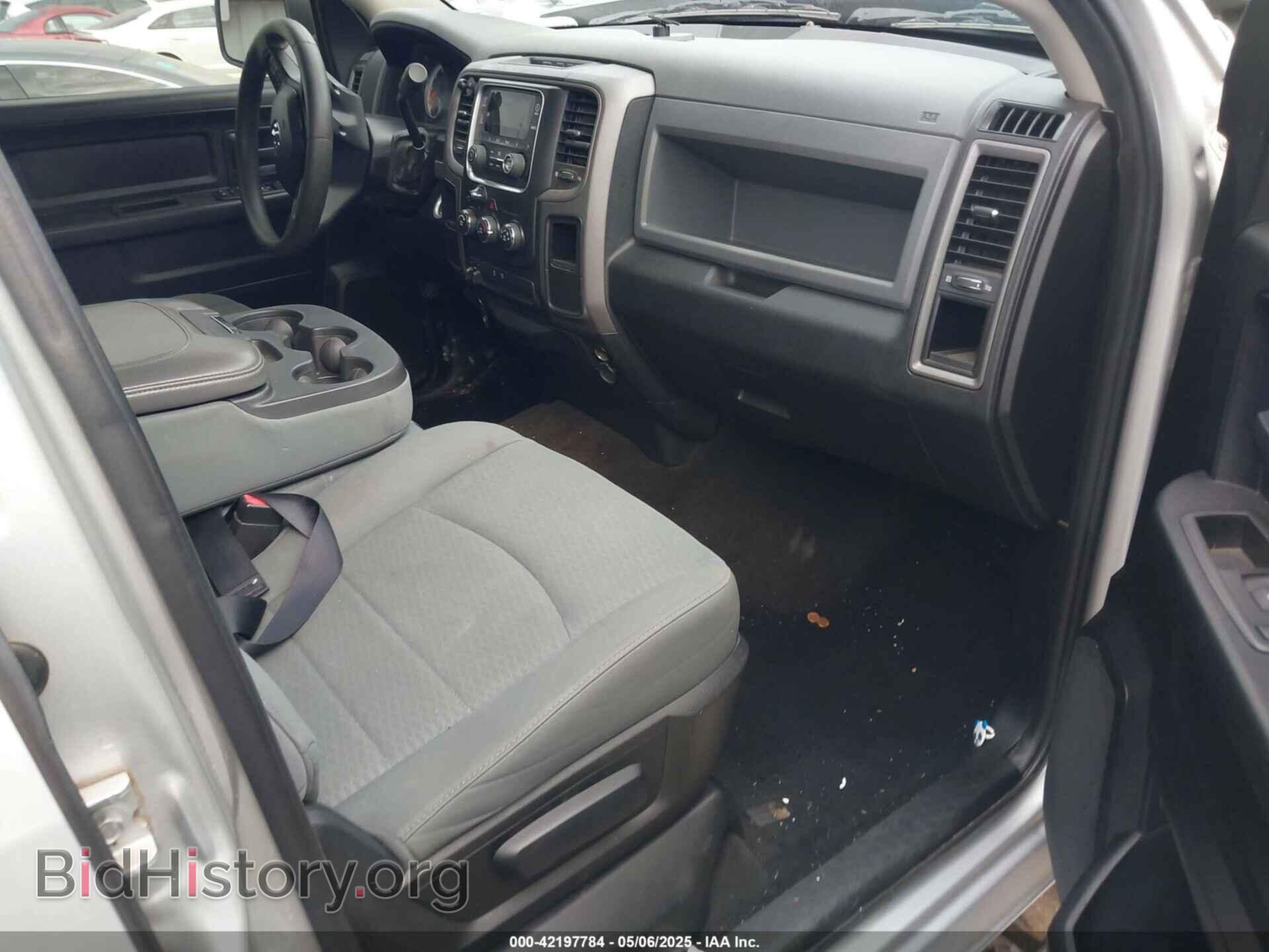 2013 RAM 1500 - VIN: 1C6RR6KT8DS518530 - Photo 5