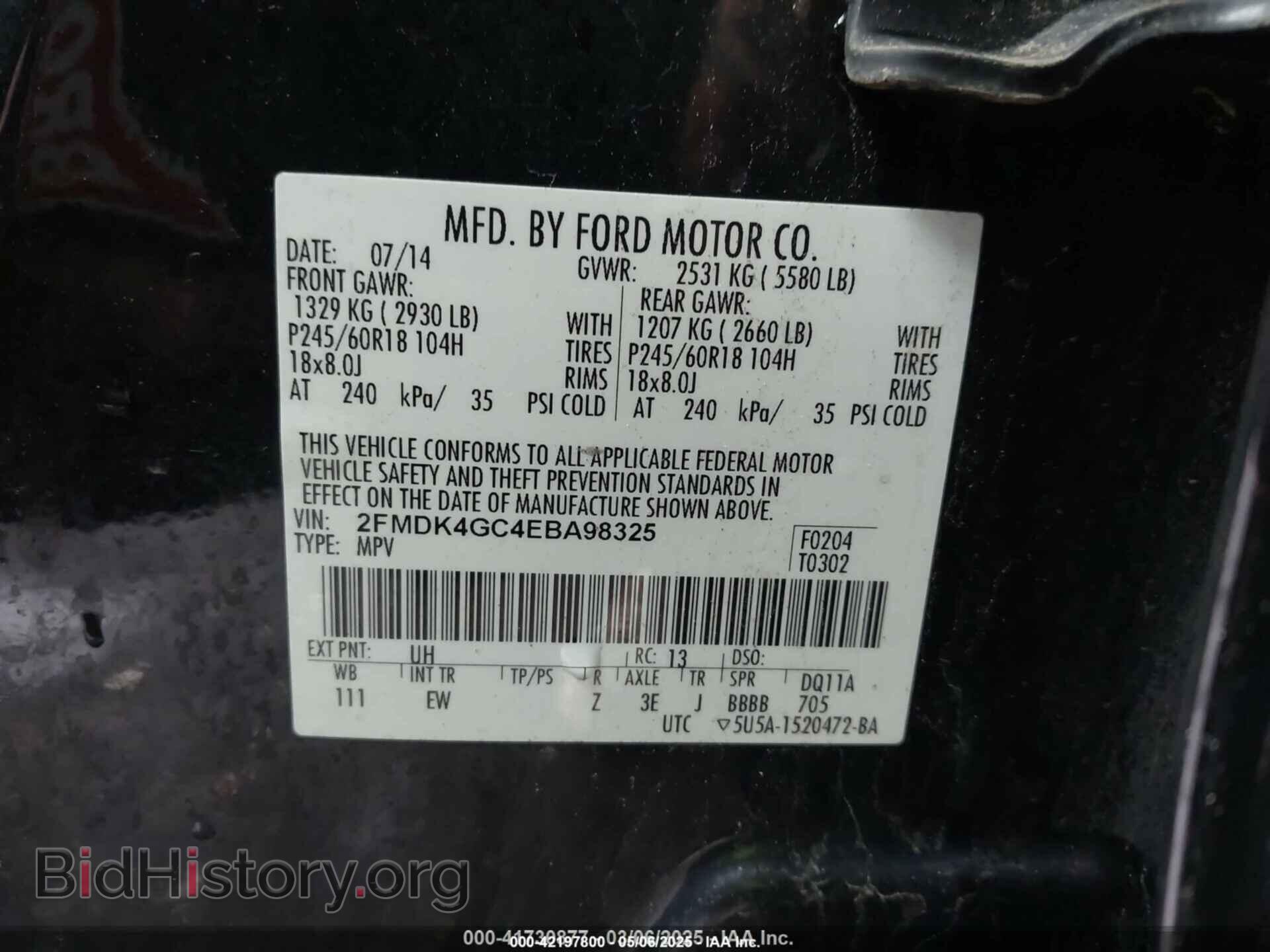 2014 FORD EDGE - VIN: 2FMDK4GC4EBA98325 - Фото 9