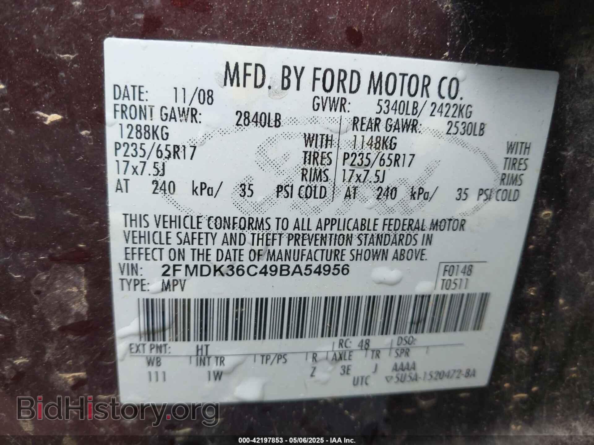 2009 FORD EDGE - VIN: 2FMDK36C49BA54956 - Фото 9