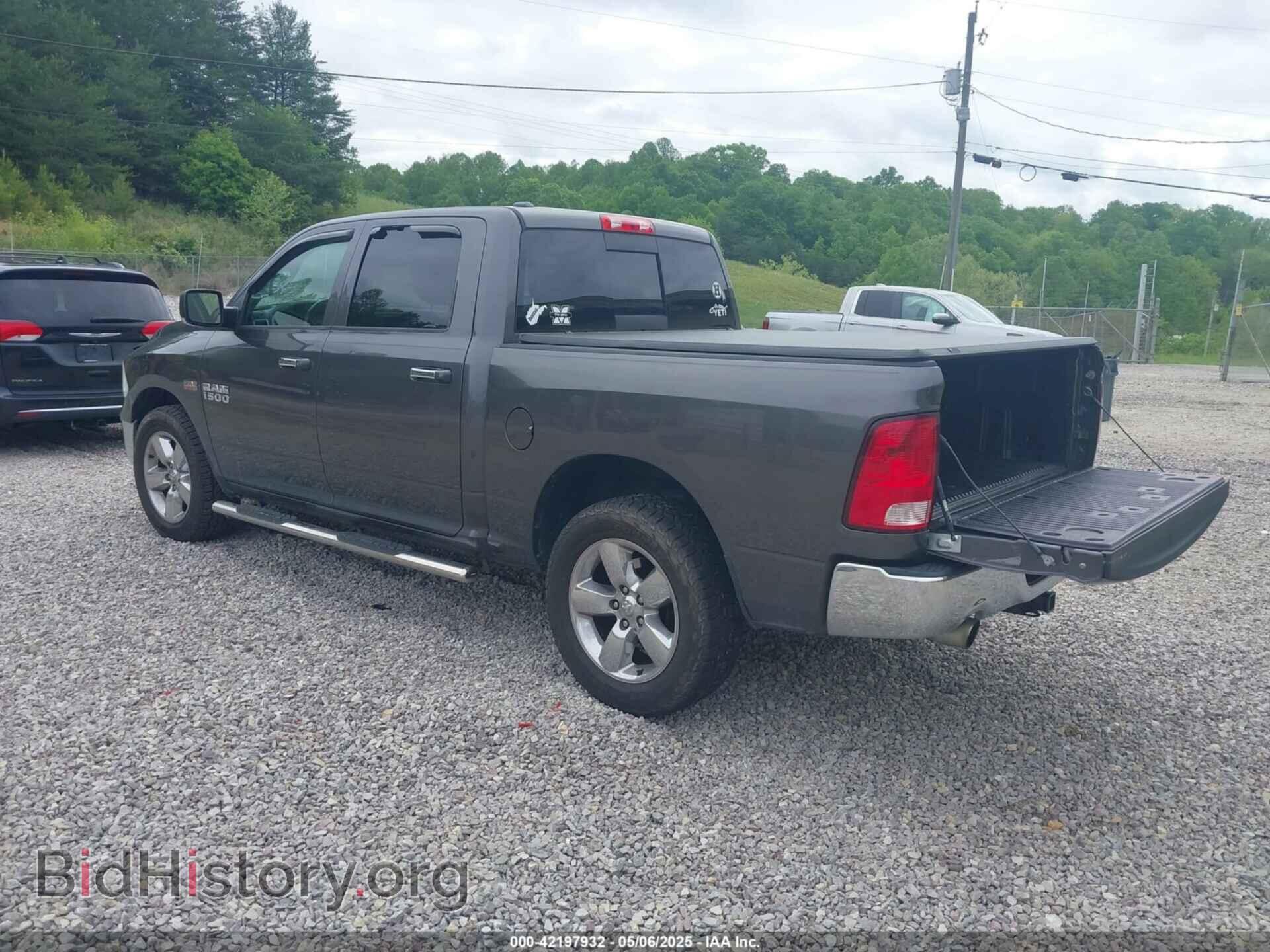 2014 RAM 1500 - VIN: 1C6RR7LT9ES473099 - Фото 3