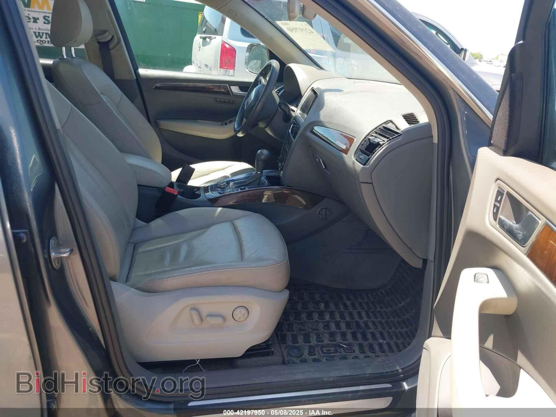2012 AUDI Q5 - VIN: WA1LFAFP3CA045691 - Фото 5