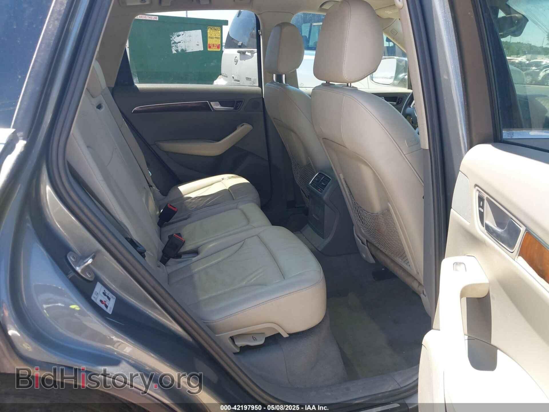 2012 AUDI Q5 - VIN: WA1LFAFP3CA045691 - Фото 8