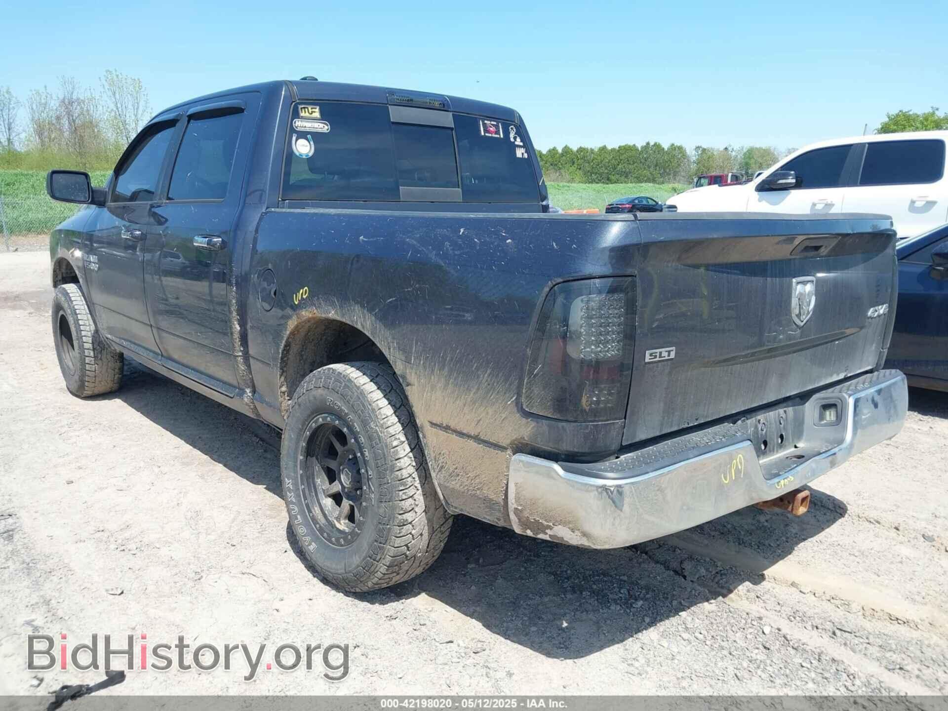 2017 RAM 1500 - VIN: 1C6RR7LT2HS677912 - Photo 3
