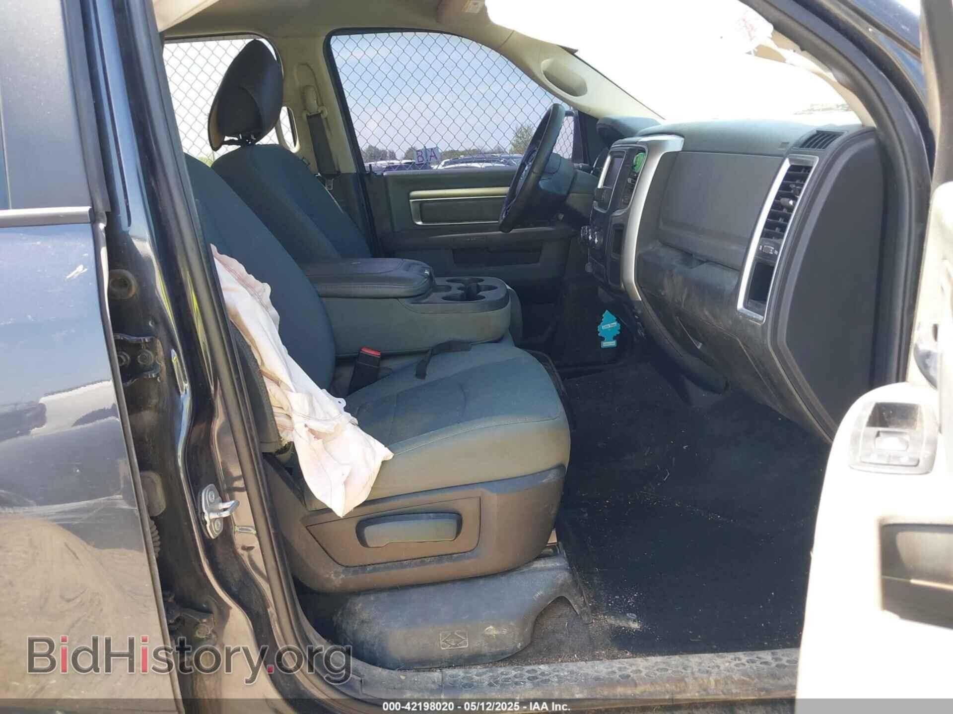 2017 RAM 1500 - VIN: 1C6RR7LT2HS677912 - Photo 5
