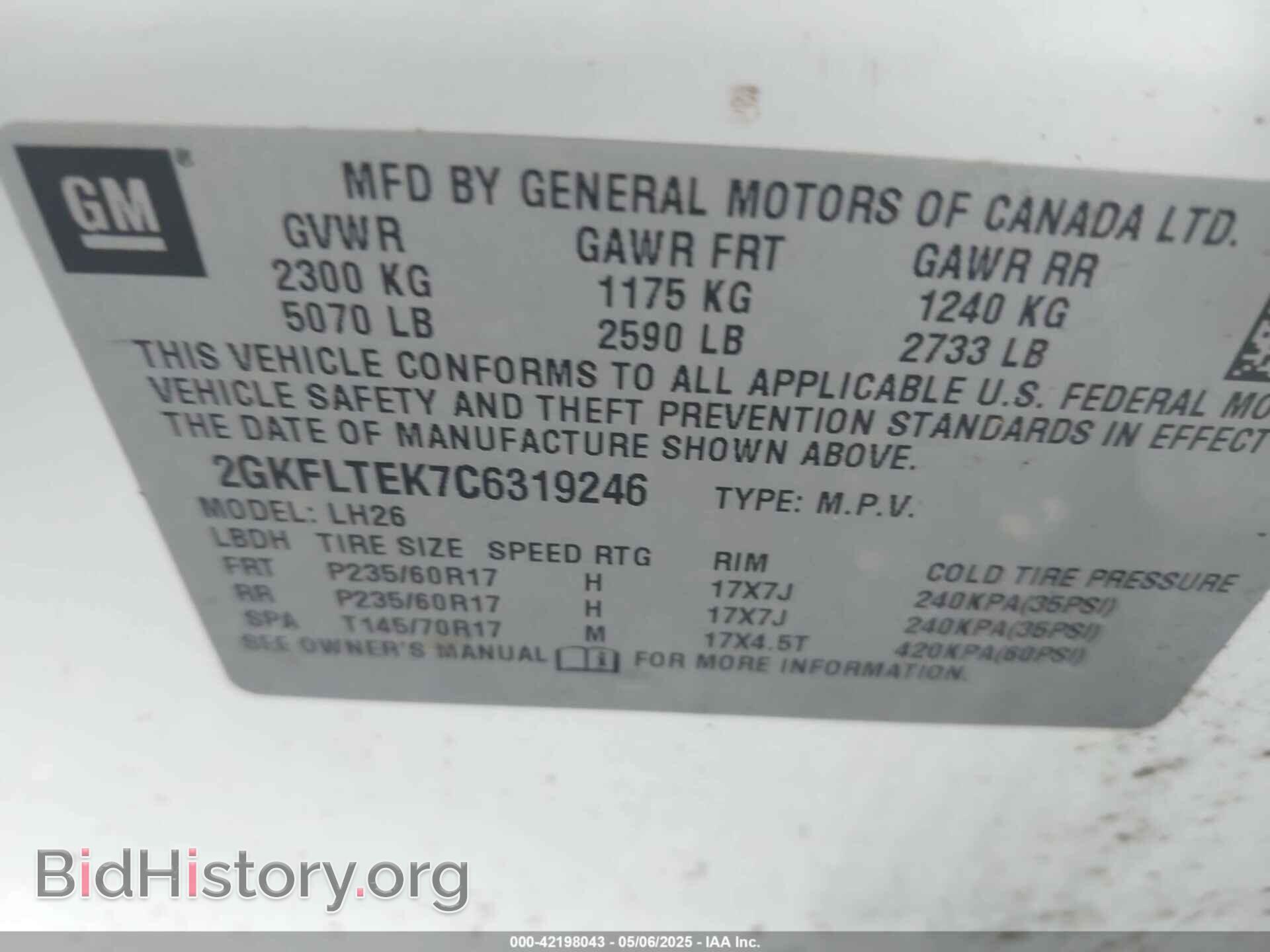 2012 GMC TERRAIN - VIN: 2GKFLTEK7C6319246 - Photo 9