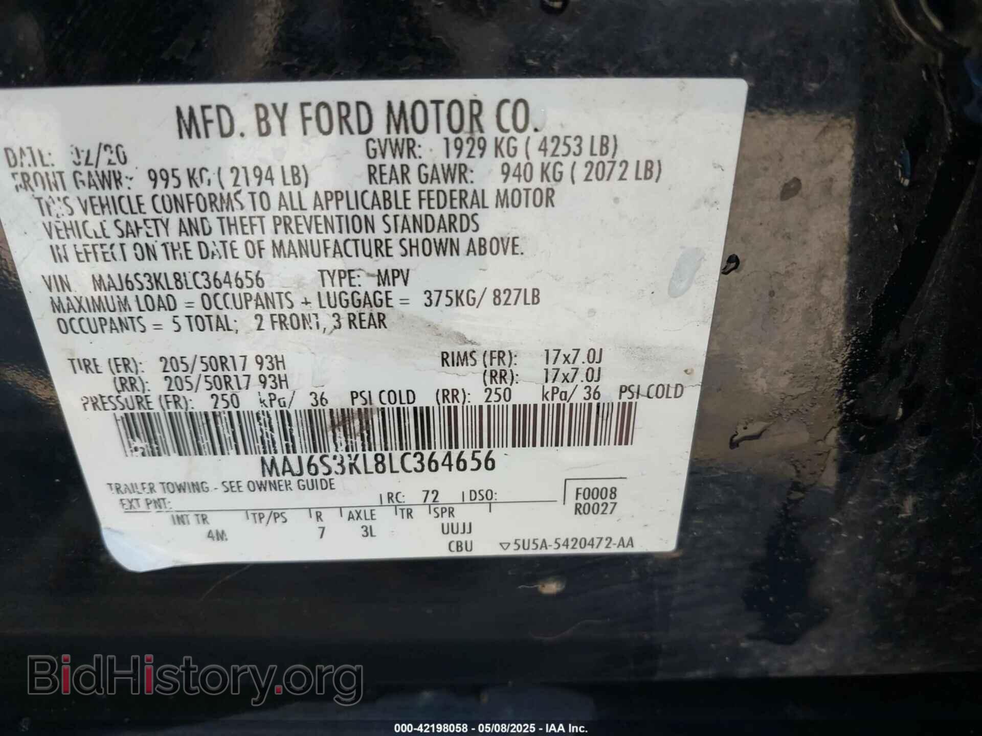 2020 FORD ECOSPORT - VIN: MAJ6S3KL8LC364656 - Фото 9