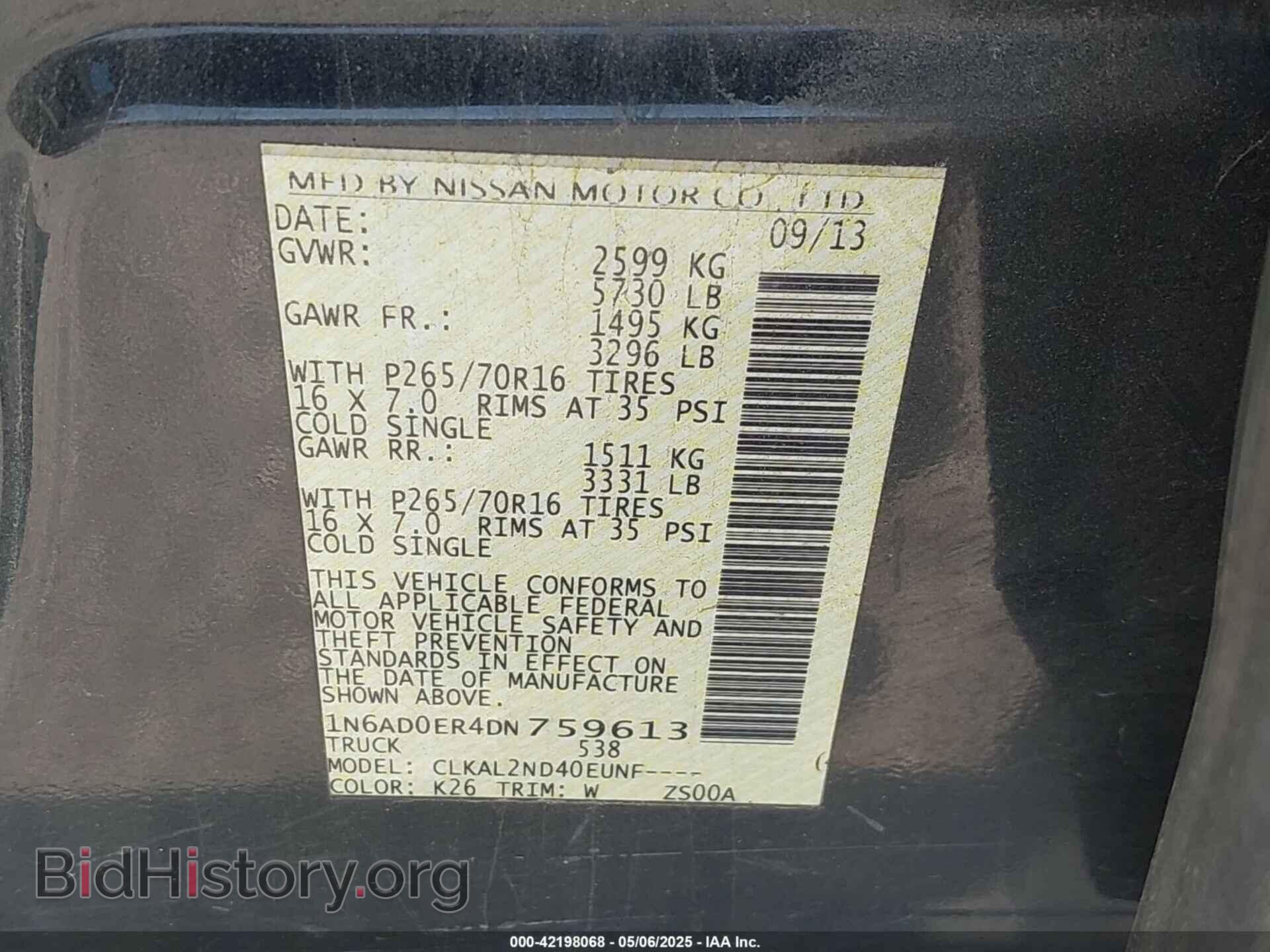 2013 NISSAN FRONTIER - VIN: 1N6AD0ER4DN759613 - Фото 9