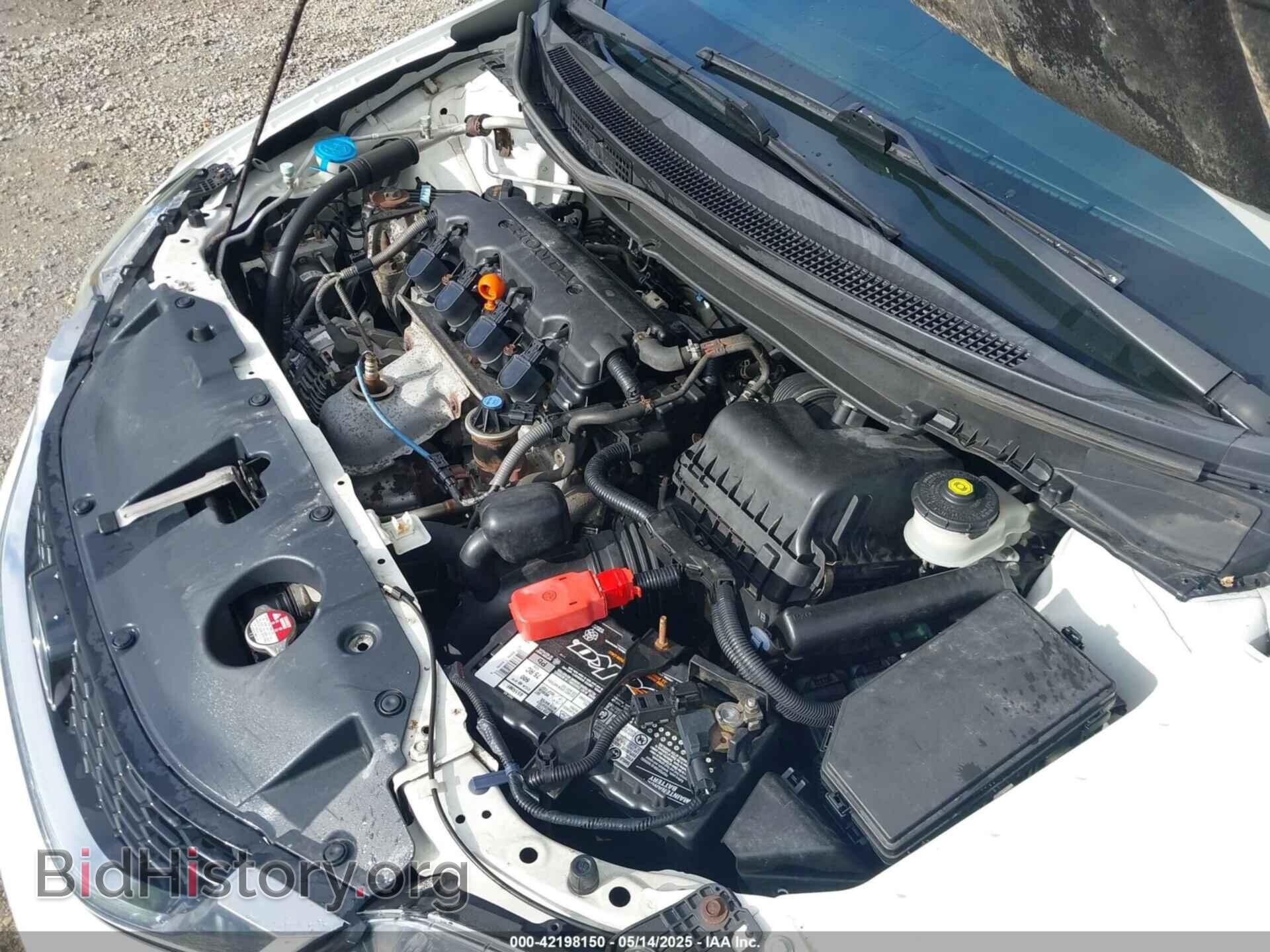 2014 HONDA CIVIC - VIN: 19XFB2F9XEE079116 - Фото 10