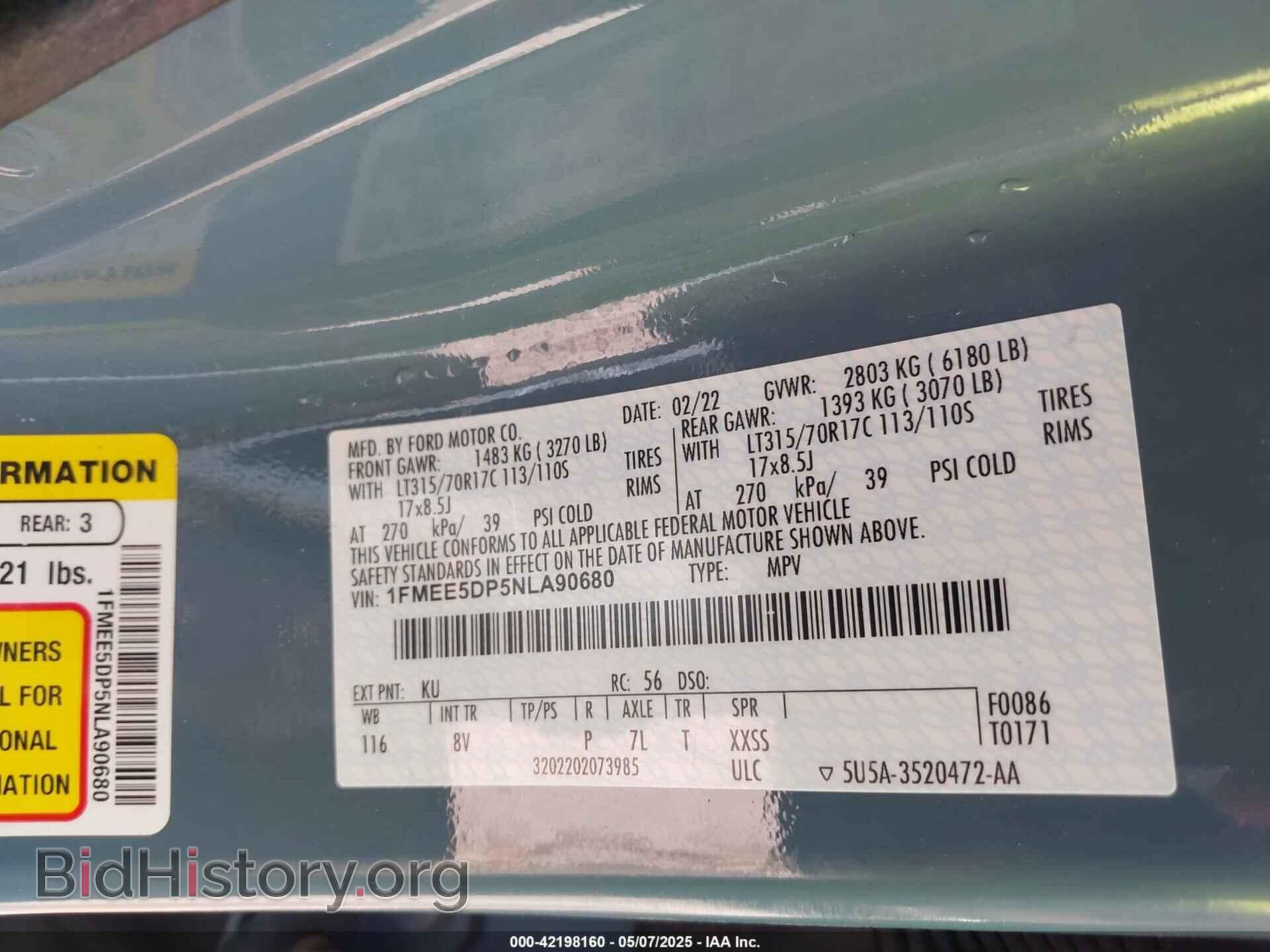 2022 FORD BRONCO - VIN: 1FMEE5DP5NLA90680 - Фото 9