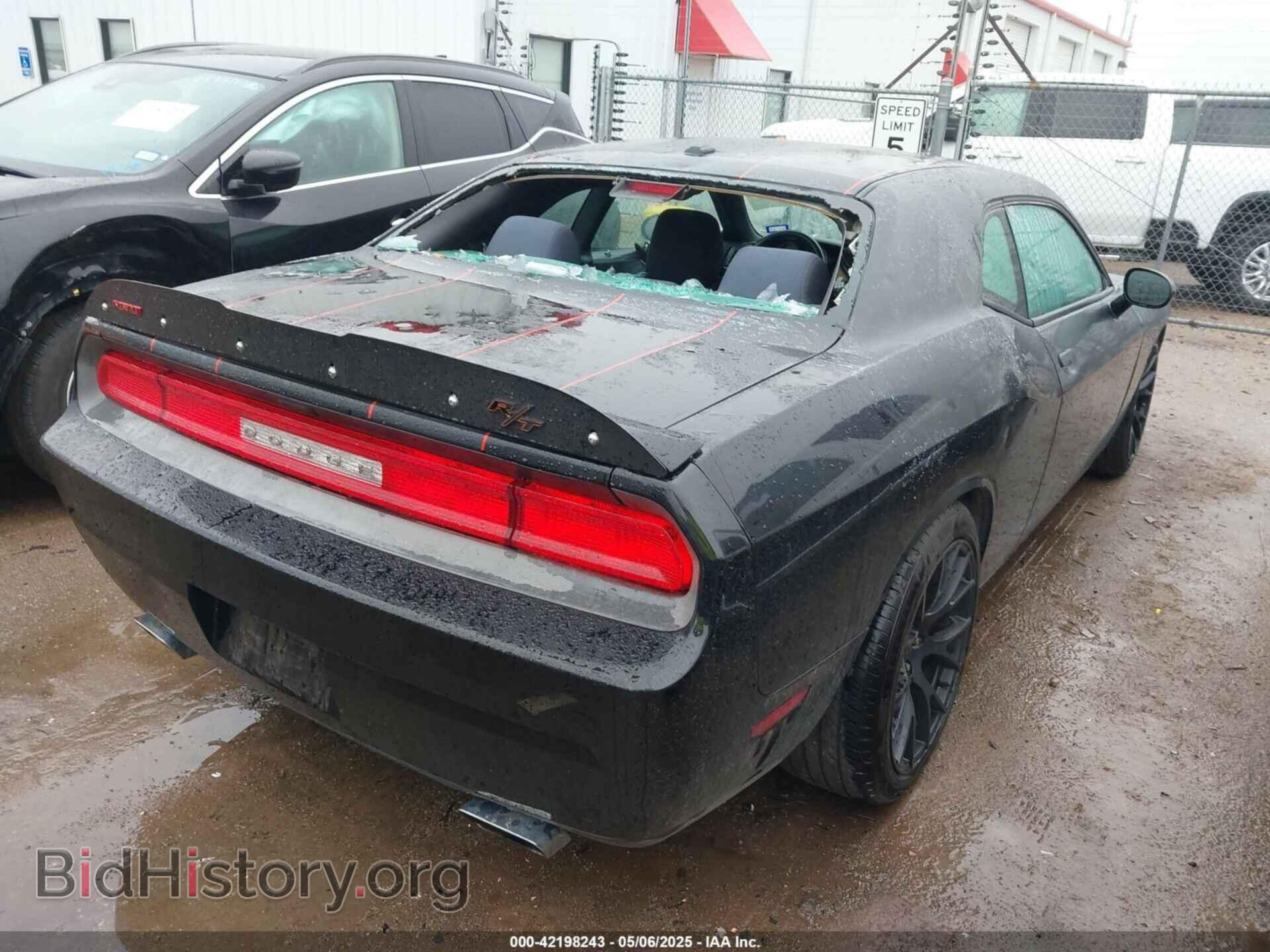 2014 DODGE CHALLENGER - VIN: 2C3CDYBT1EH136717 - Фото 4