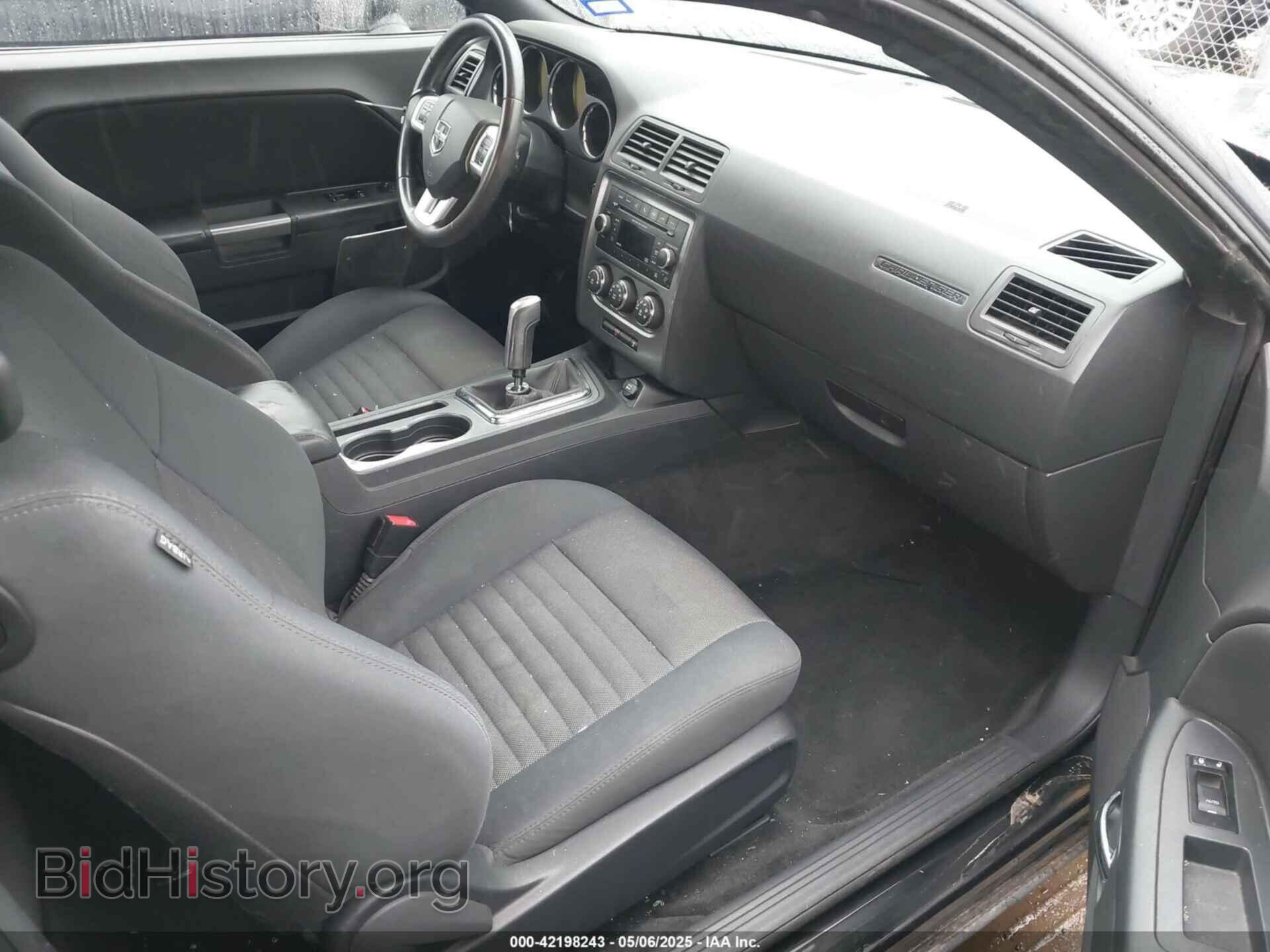 2014 DODGE CHALLENGER - VIN: 2C3CDYBT1EH136717 - Фото 5