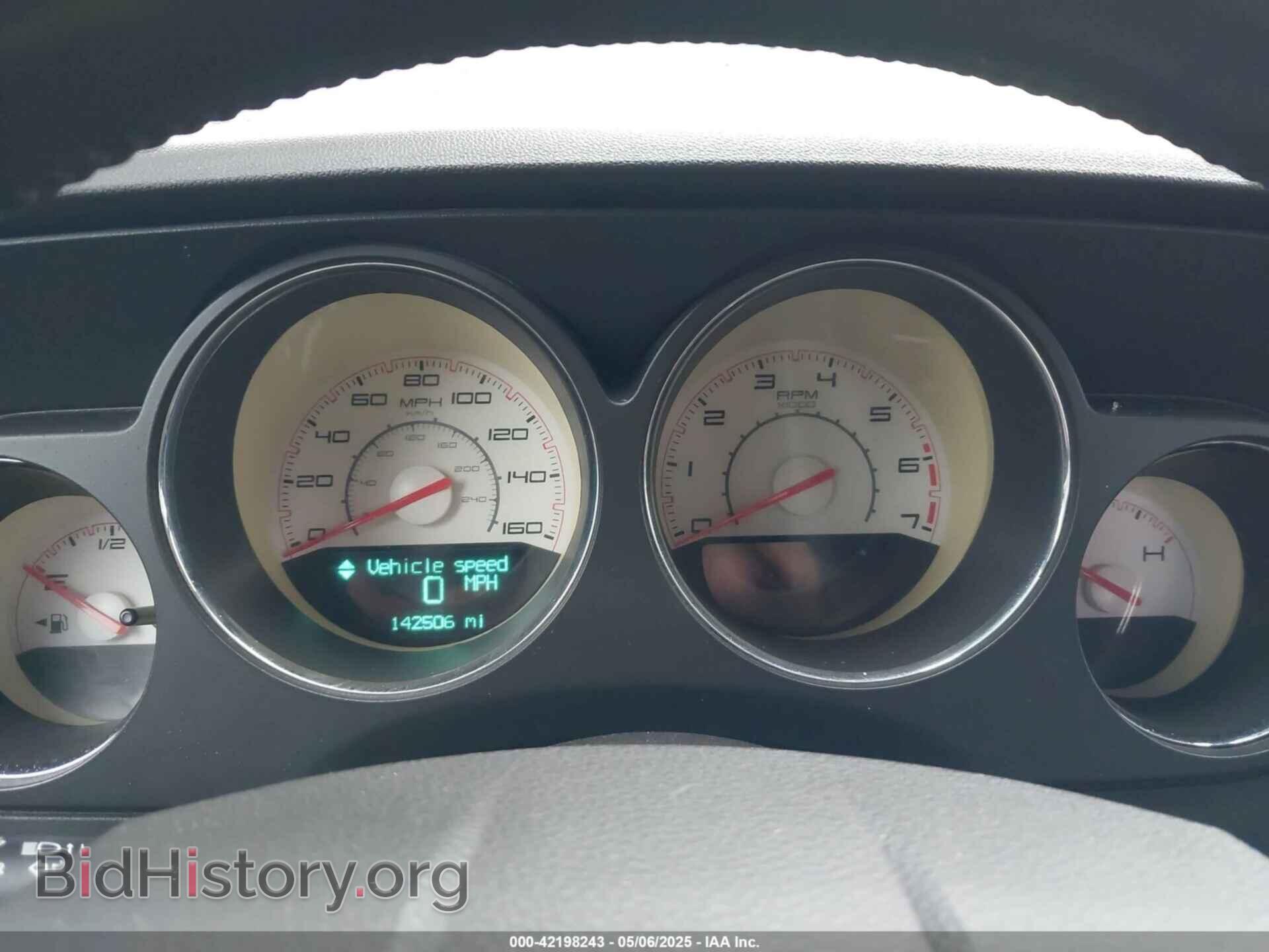2014 DODGE CHALLENGER - VIN: 2C3CDYBT1EH136717 - Фото 7