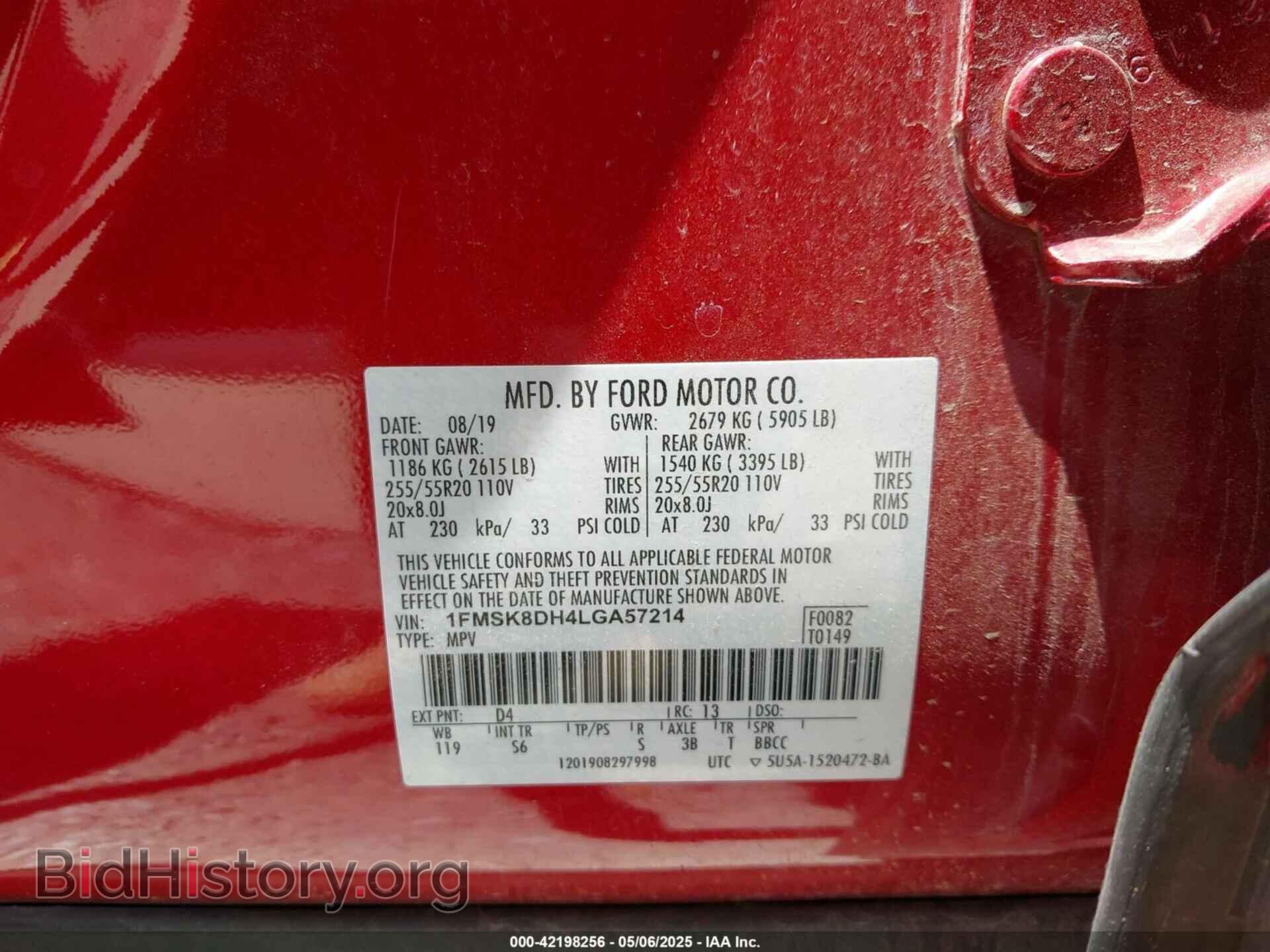 2020 FORD EXPLORER - VIN: 1FMSK8DH4LGA57214 - Photo 9
