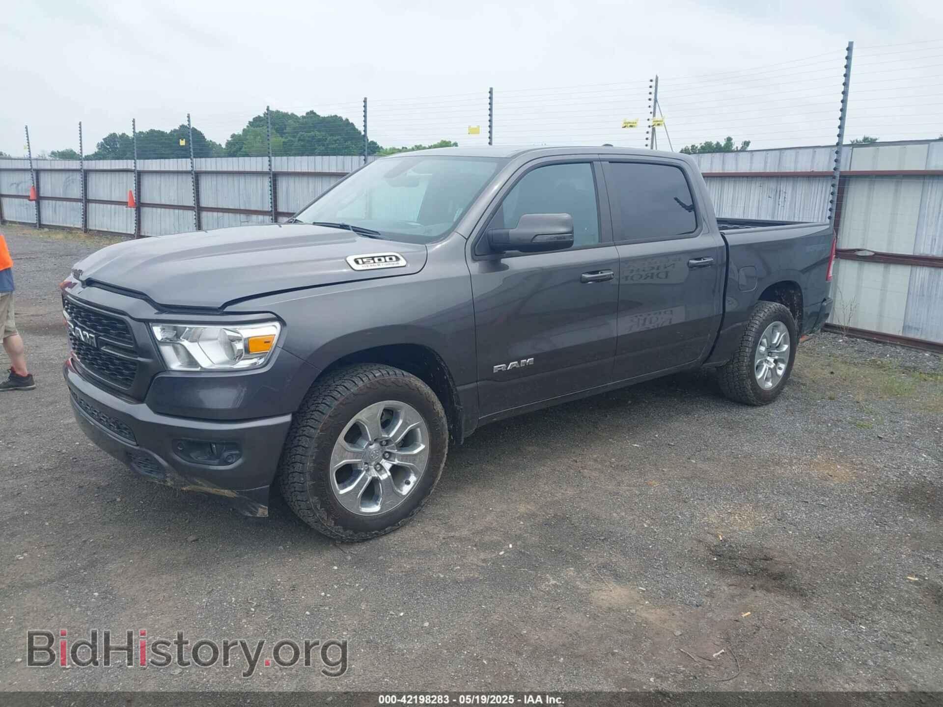 2023 RAM 1500 - VIN: 1C6SRFFT5PN703164 - Фото 2