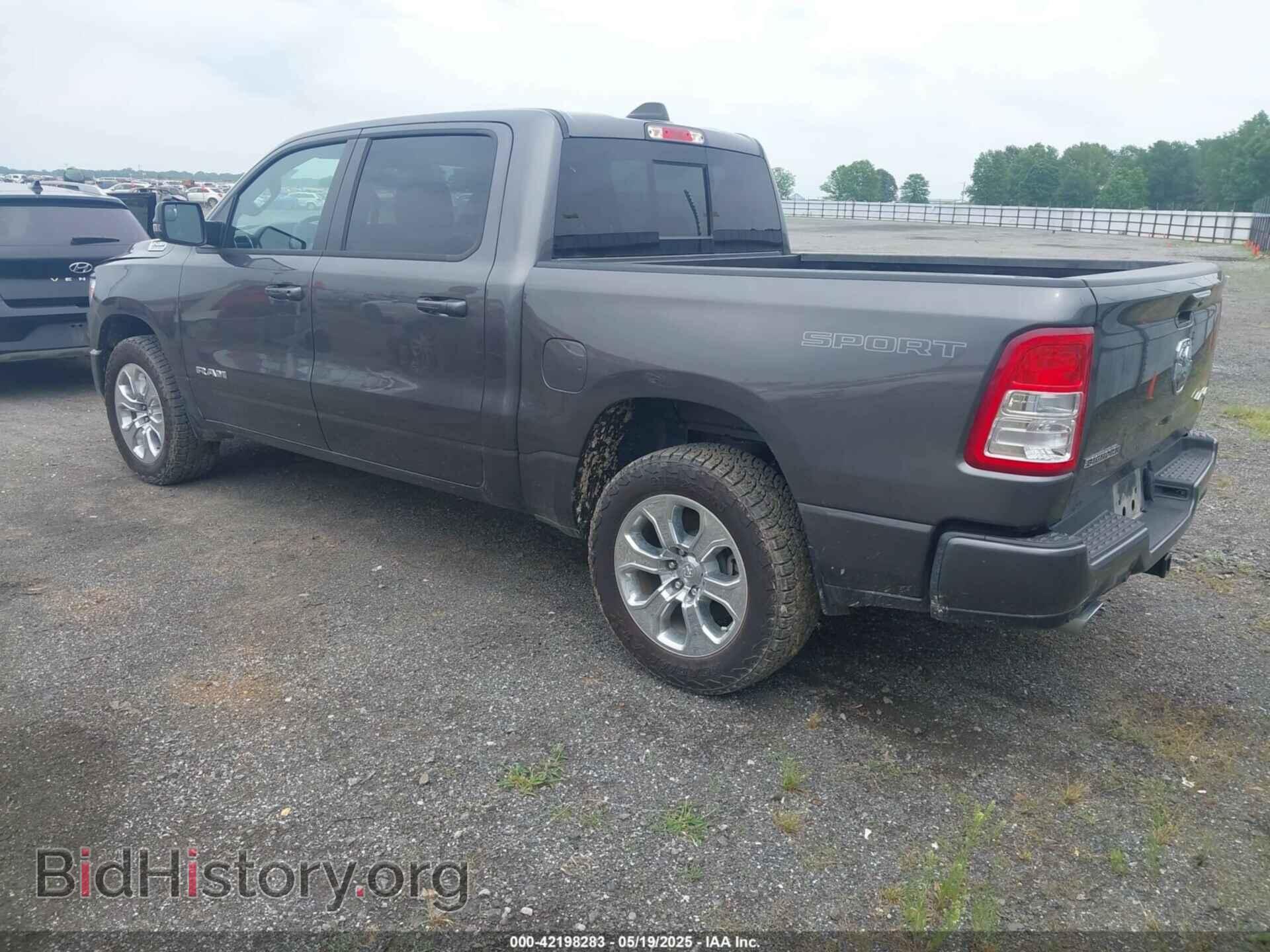 2023 RAM 1500 - VIN: 1C6SRFFT5PN703164 - Фото 3