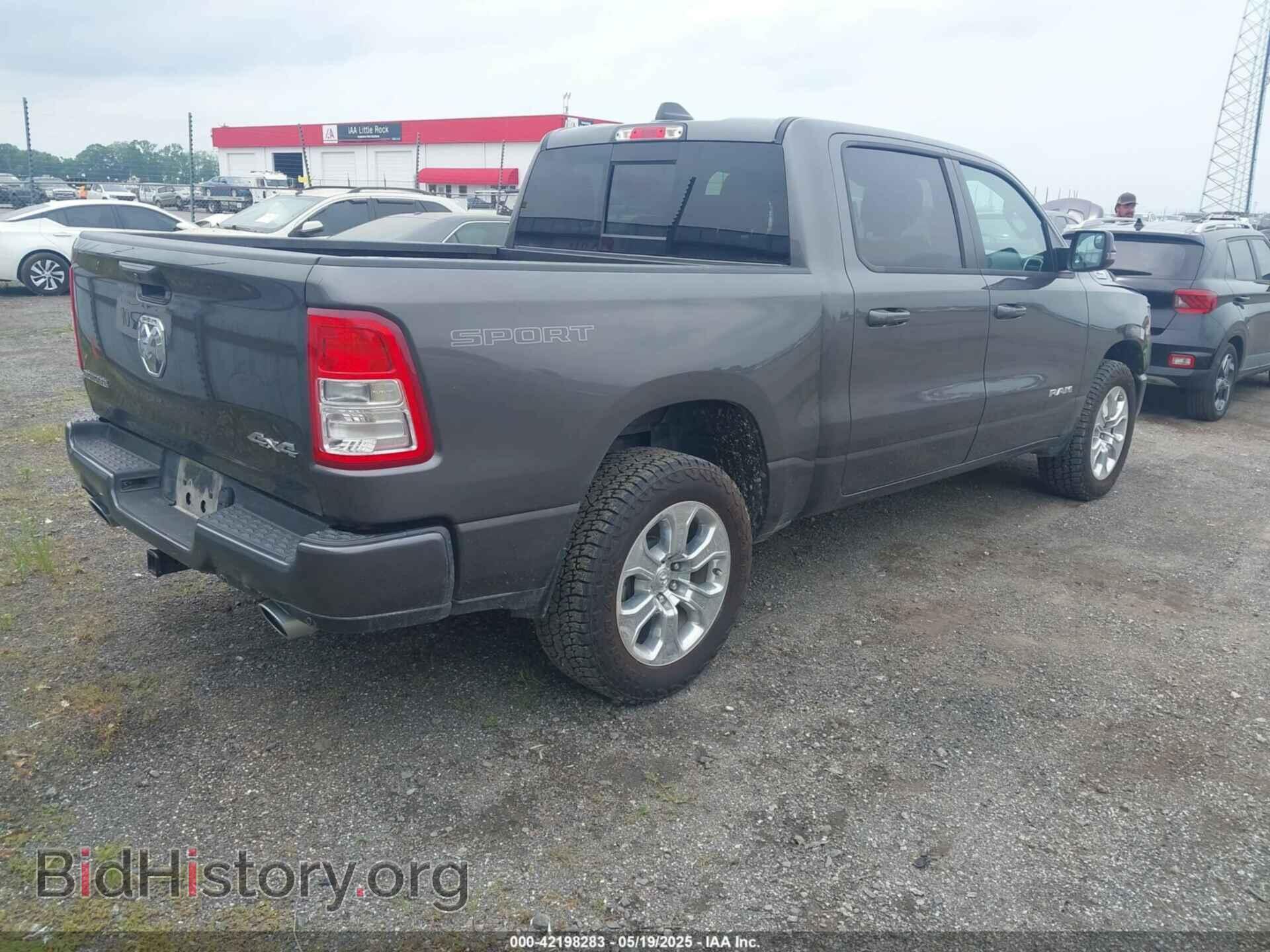 2023 RAM 1500 - VIN: 1C6SRFFT5PN703164 - Фото 4