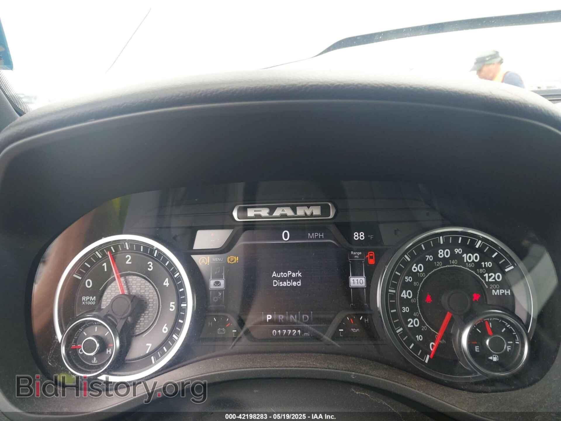 2023 RAM 1500 - VIN: 1C6SRFFT5PN703164 - Фото 7