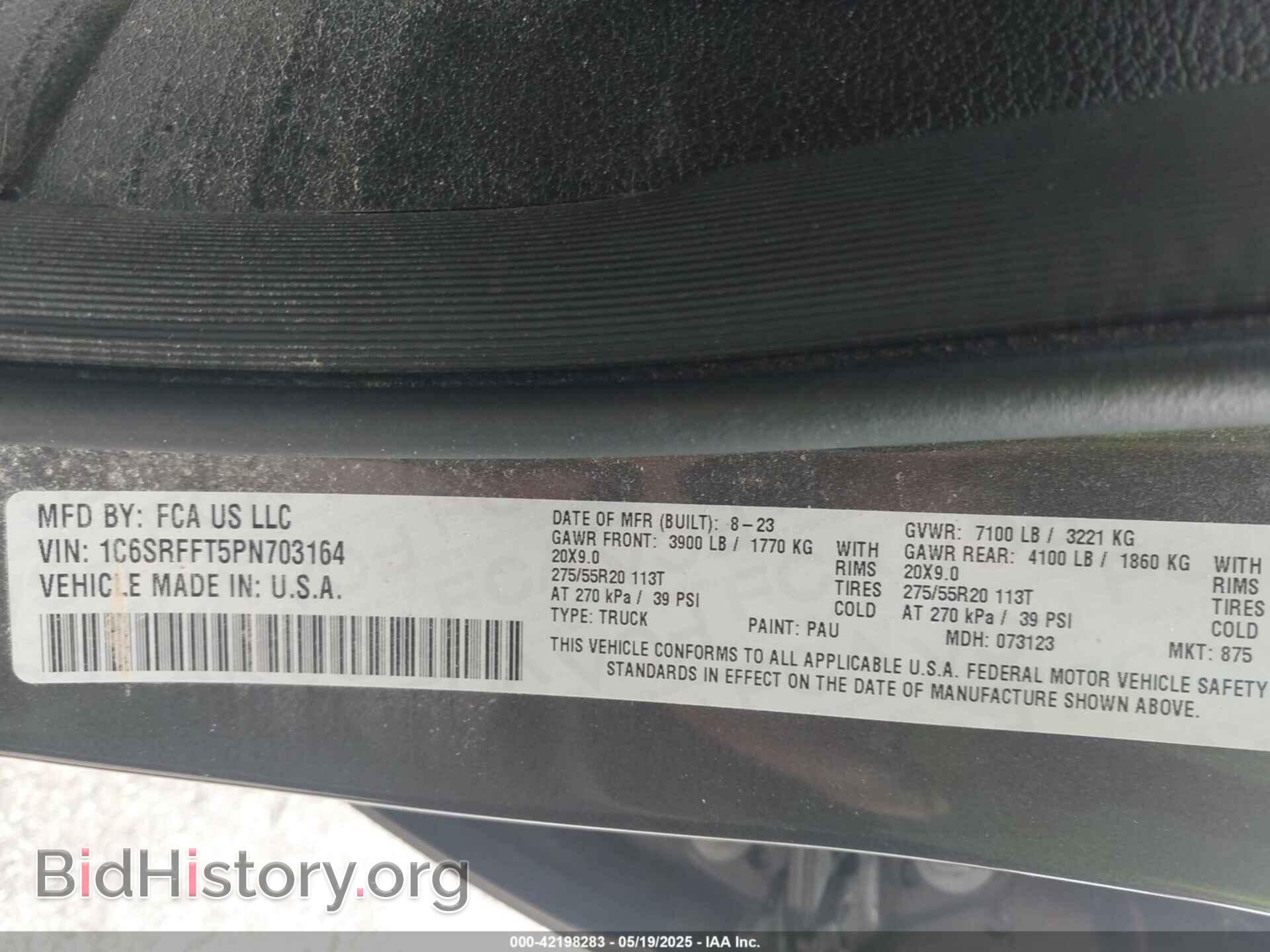2023 RAM 1500 - VIN: 1C6SRFFT5PN703164 - Фото 9
