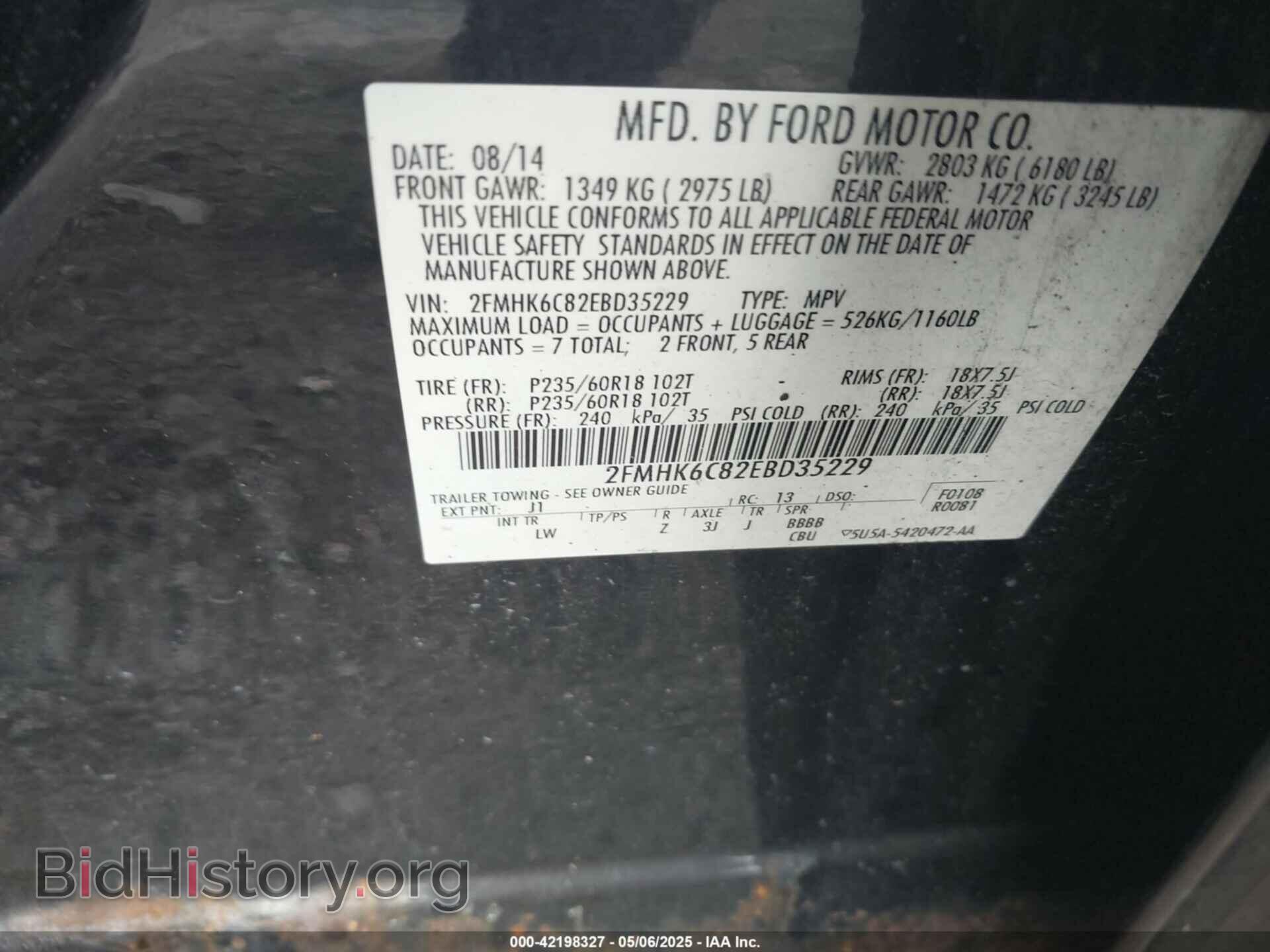 2014 FORD FLEX - VIN: 2FMHK6C82EBD35229 - Photo 9