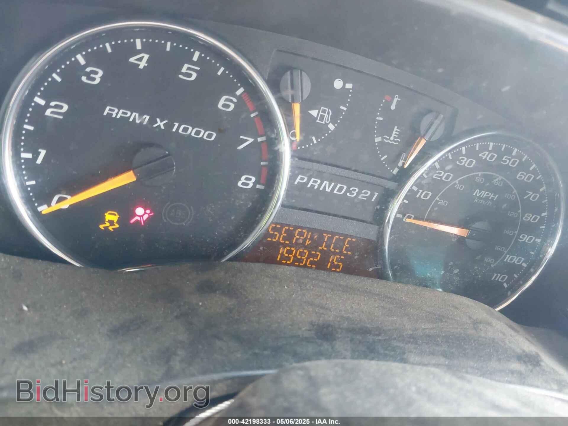 2011 GMC CANYON - VIN: 1GTH6MFE7B8128851 - Фото 7