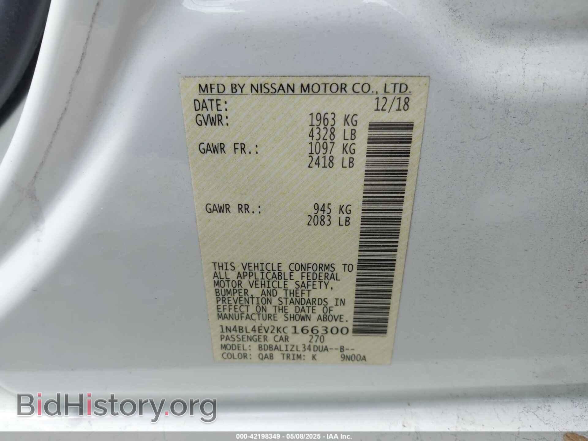 2019 NISSAN ALTIMA - VIN: 1N4BL4EV2KC166300 - Фото 9