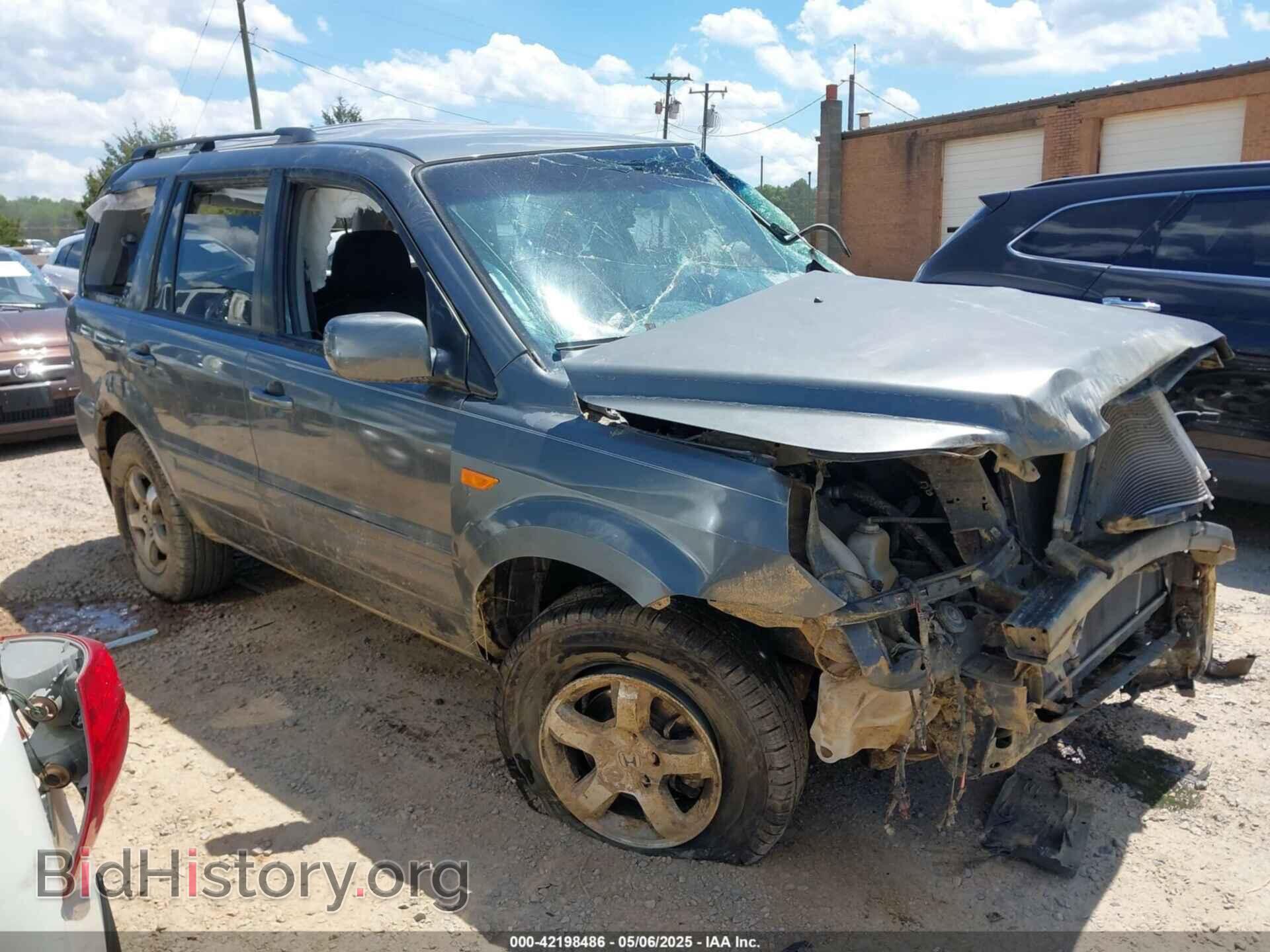 Фотография 5FNYF18497B005207 - HONDA PILOT 2007