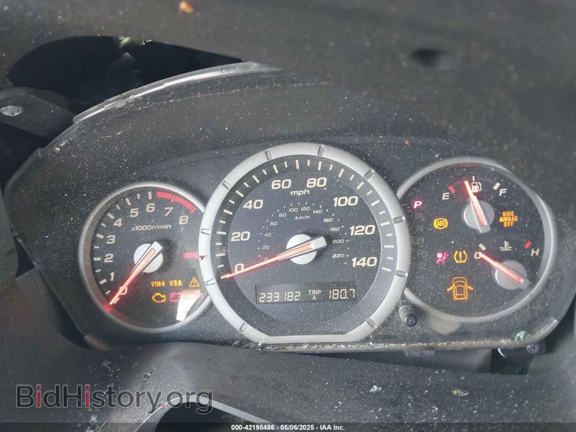 2007 HONDA PILOT - VIN: 5FNYF18497B005207 - Фото 7