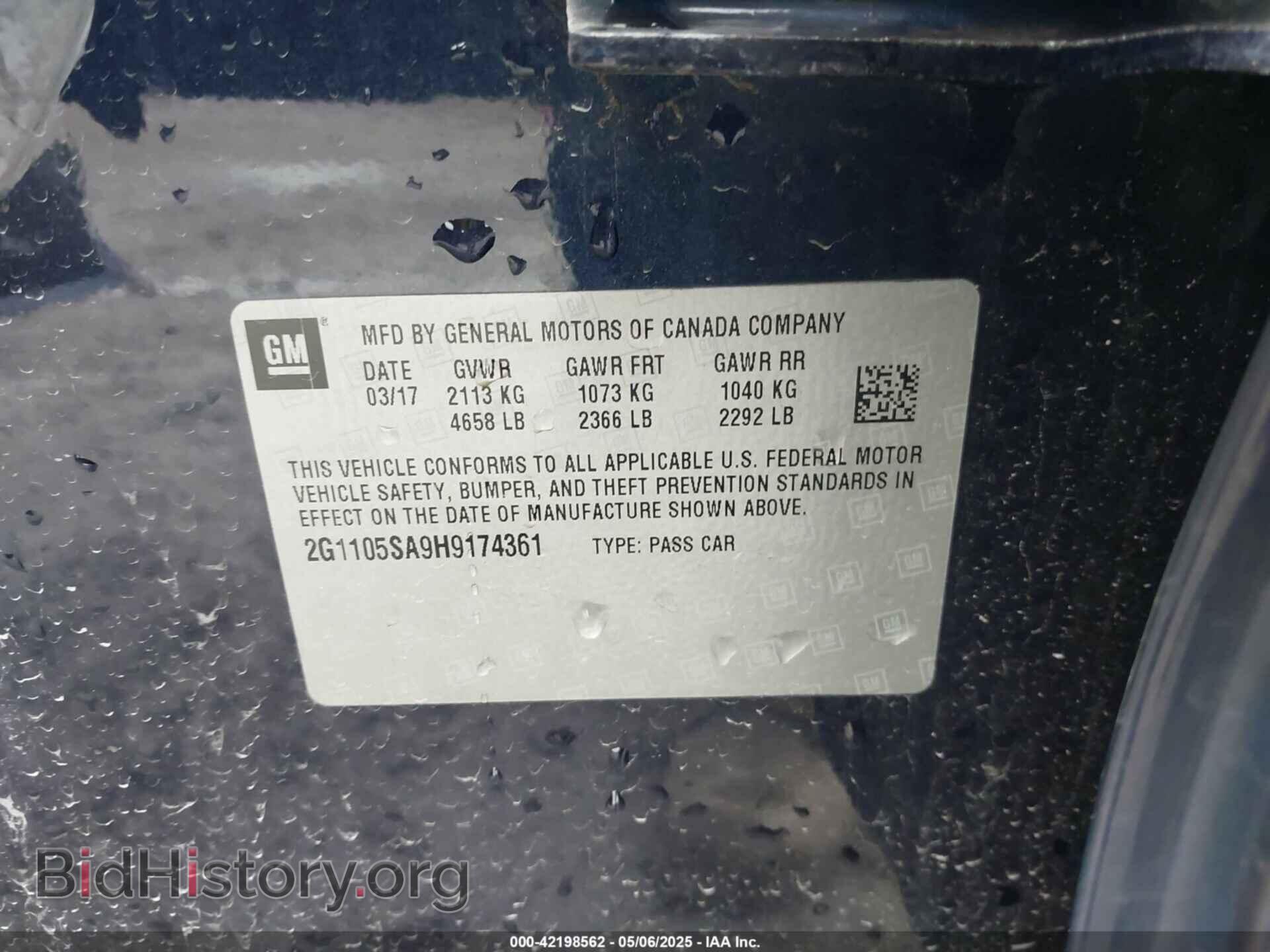 2017 CHEVROLET IMPALA - VIN: 2G1105SA9H9174361 - Фото 9