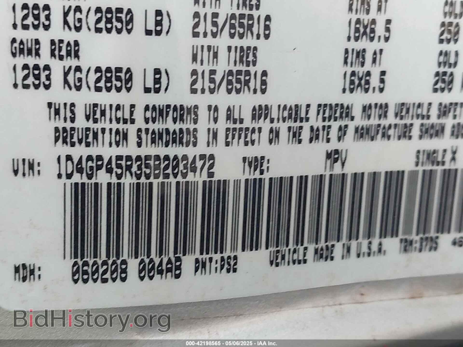 2005 DODGE CARAVAN - VIN: 1D4GP45R35B203472 - Фото 9