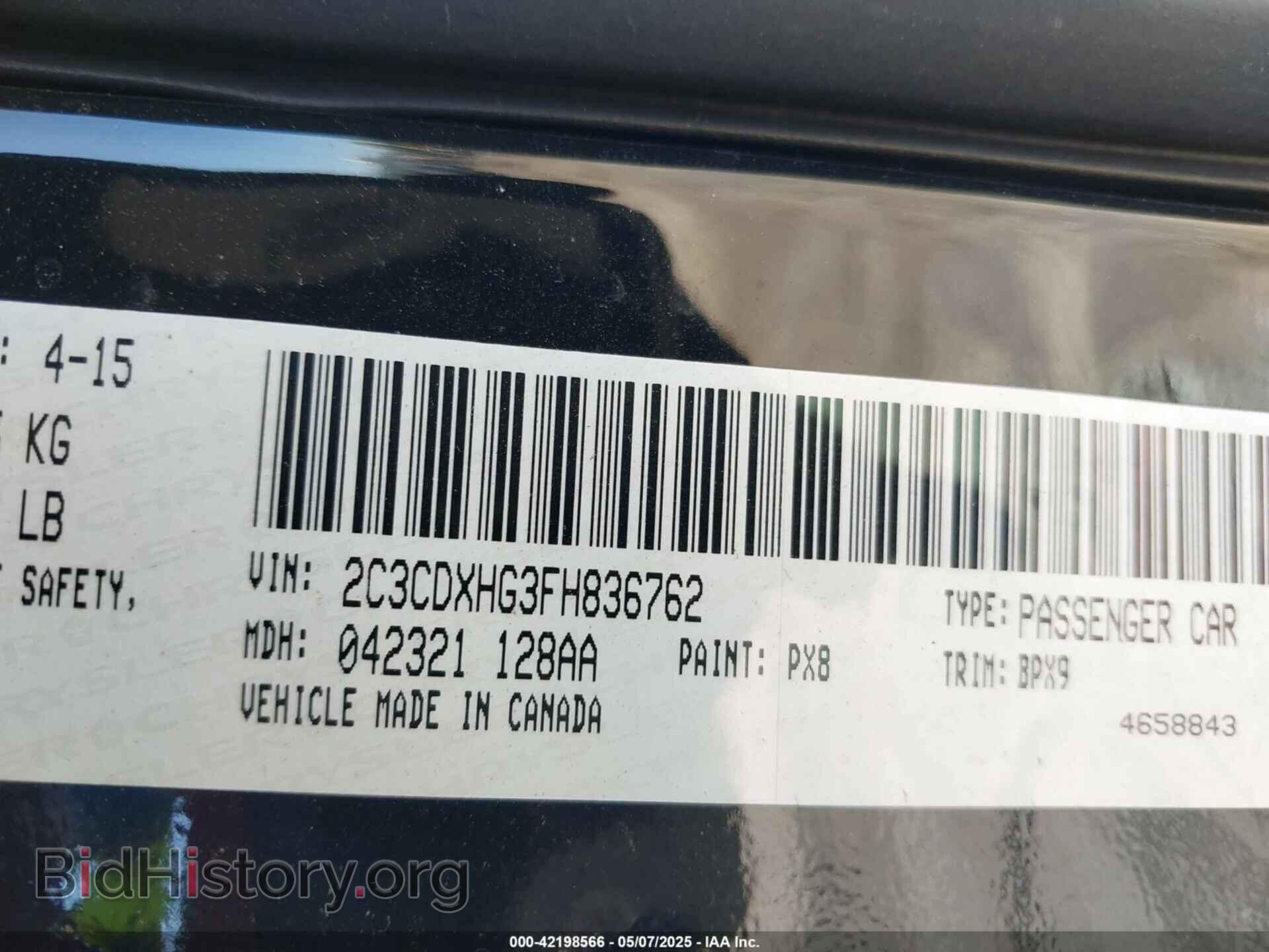 2015 DODGE CHARGER - VIN: 2C3CDXHG3FH836762 - Фото 9