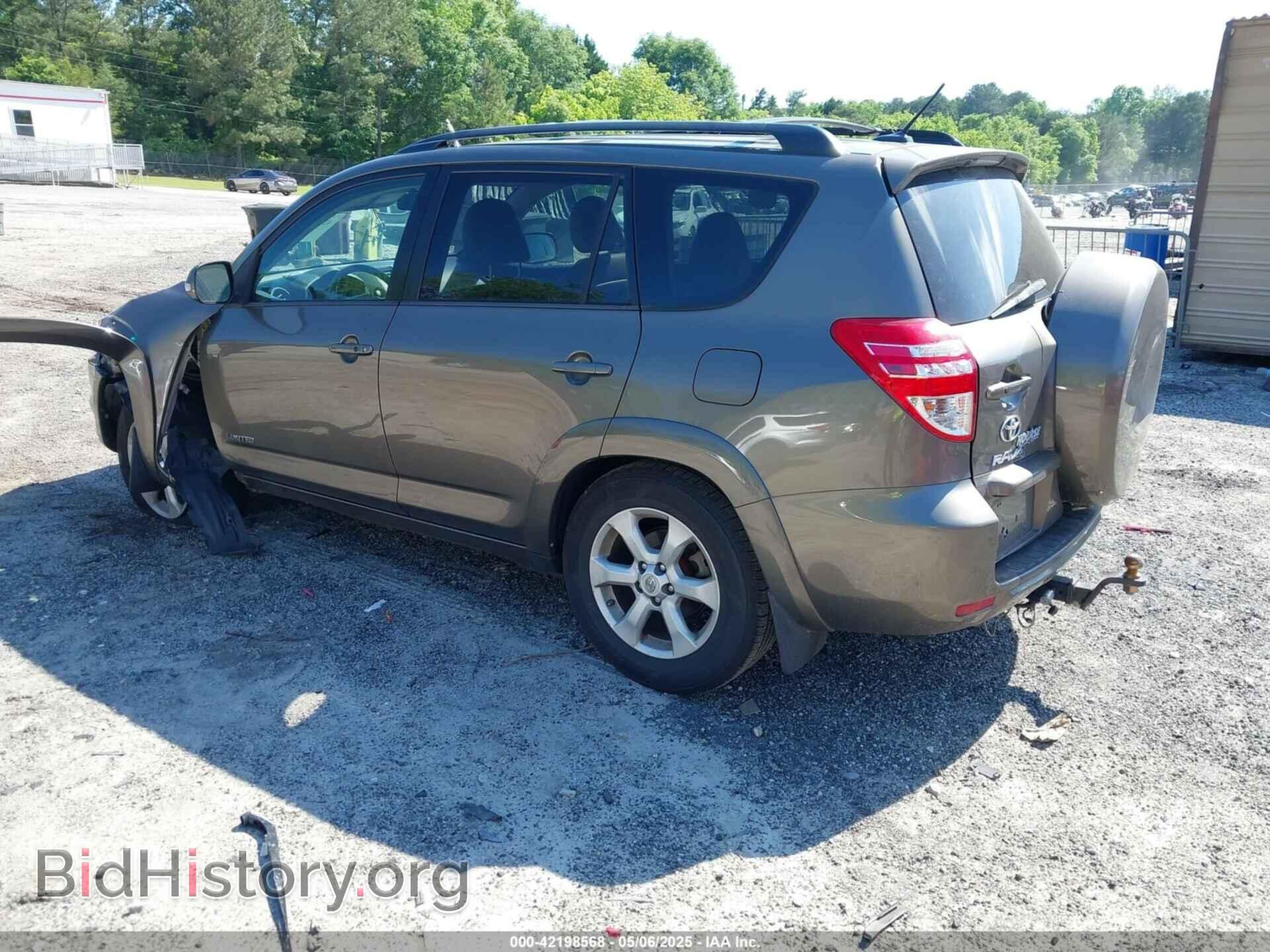 2012 TOYOTA RAV4 - VIN: 2T3DK4DVXCW075264 - Фото 3