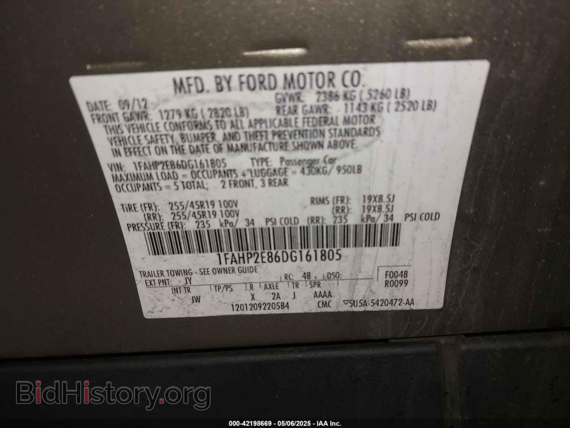 2013 FORD TAURUS - VIN: 1FAHP2E86DG161805 - Фото 9