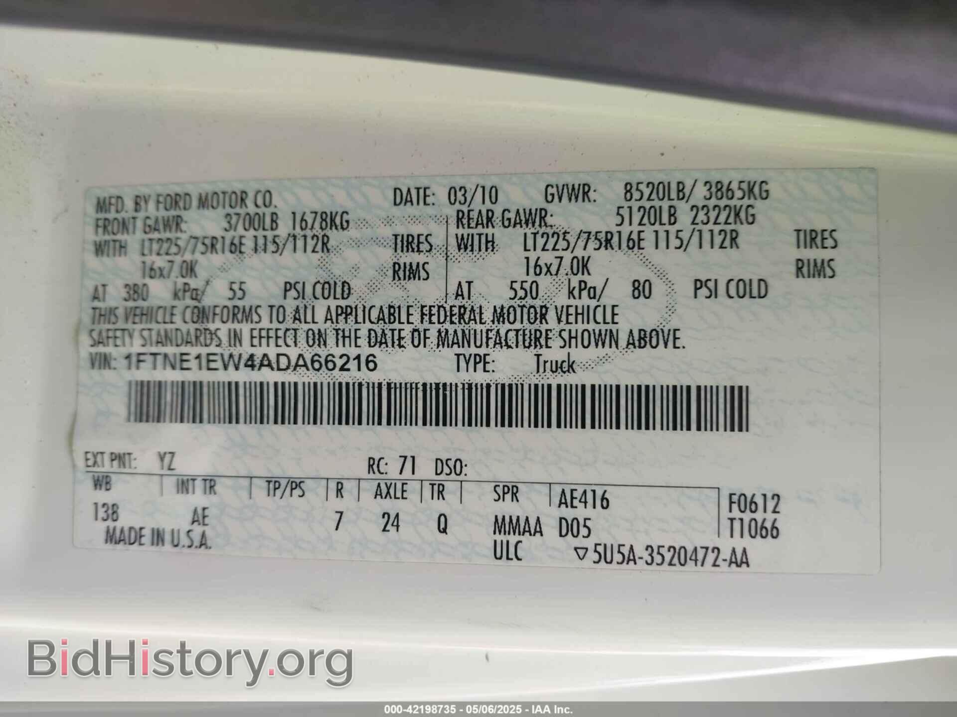 2010 FORD E-150 - VIN: 1FTNE1EW4ADA66216 - Фото 9