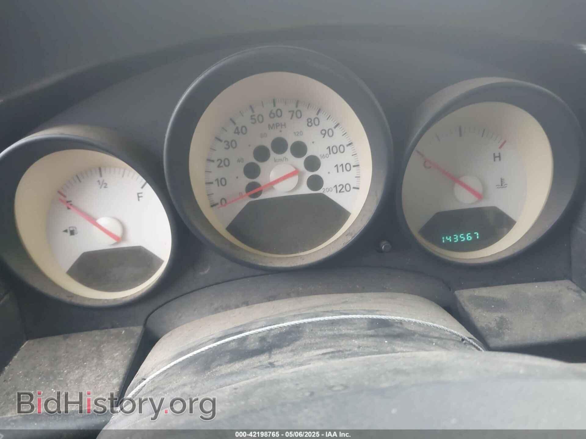 2008 DODGE CALIBER - VIN: 1B3HB28BX8D661992 - Фото 7