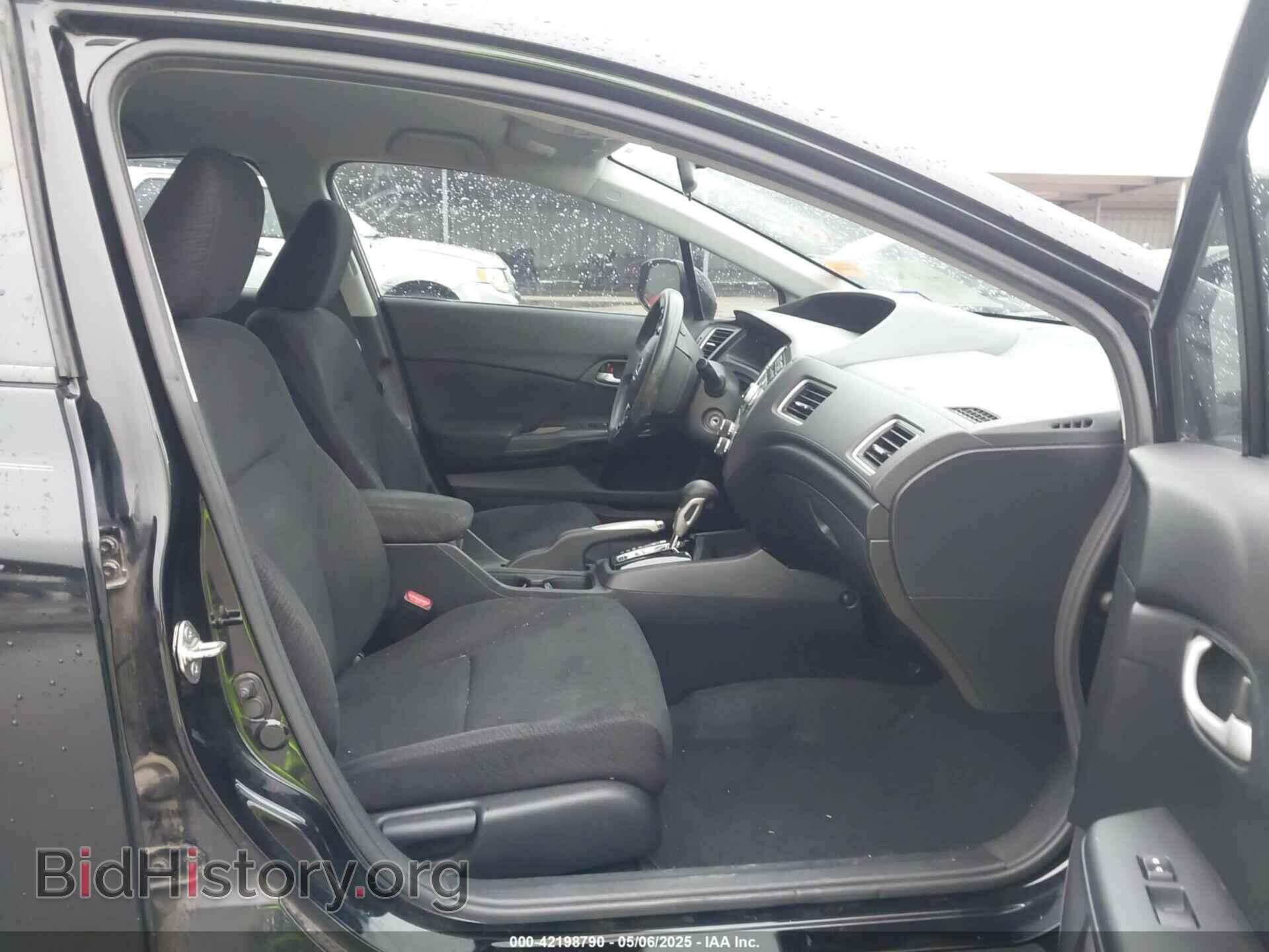 2013 HONDA CIVIC - VIN: 2HGFB2F52DH599148 - Фото 5