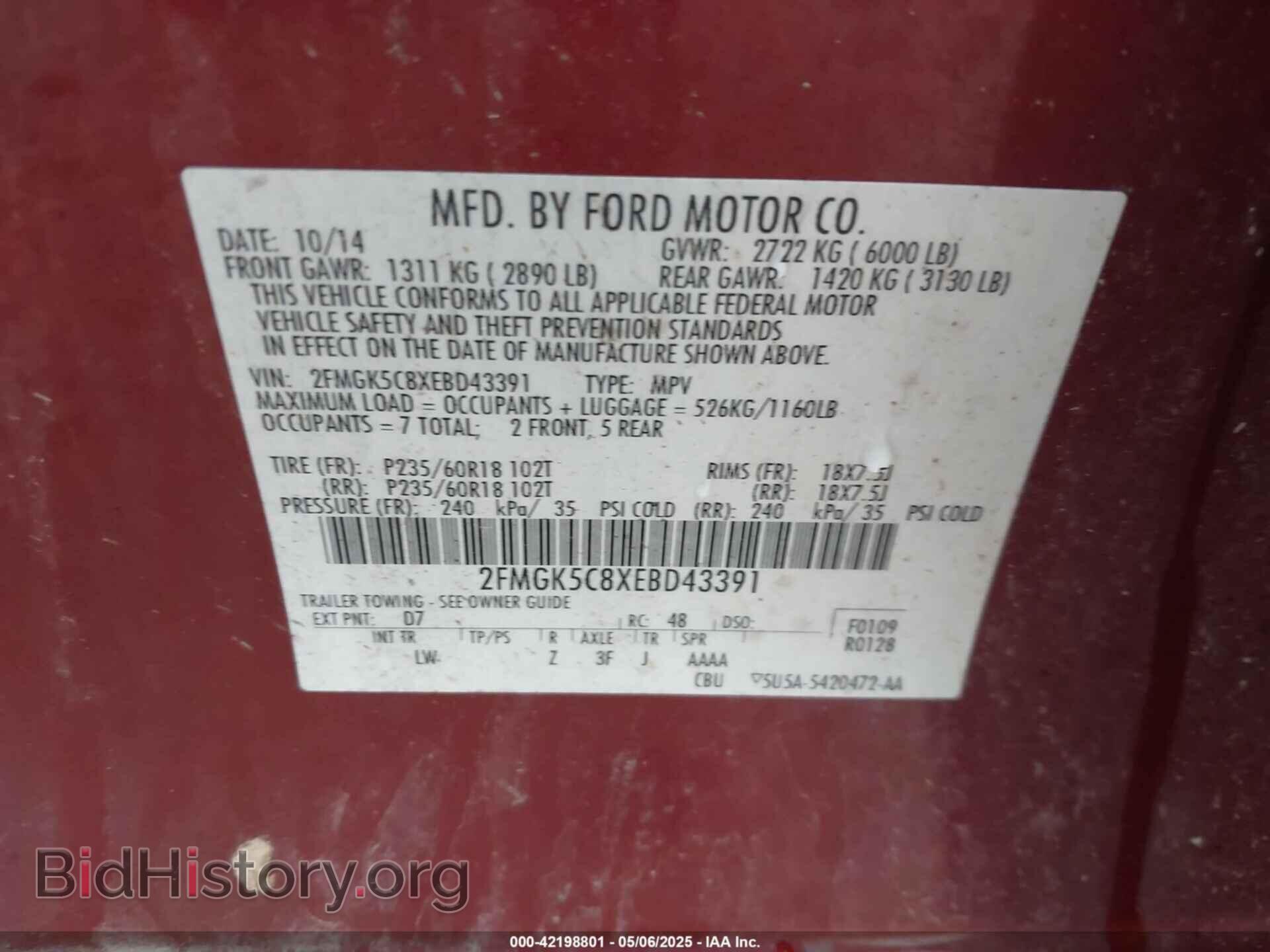 2014 FORD FLEX - VIN: 2FMGK5C8XEBD43391 - Фото 9