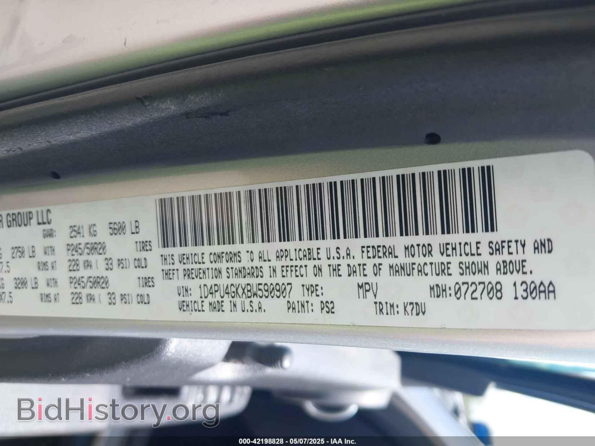 2011 DODGE NITRO - VIN: 1D4PU4GKXBW590907 - Фото 9