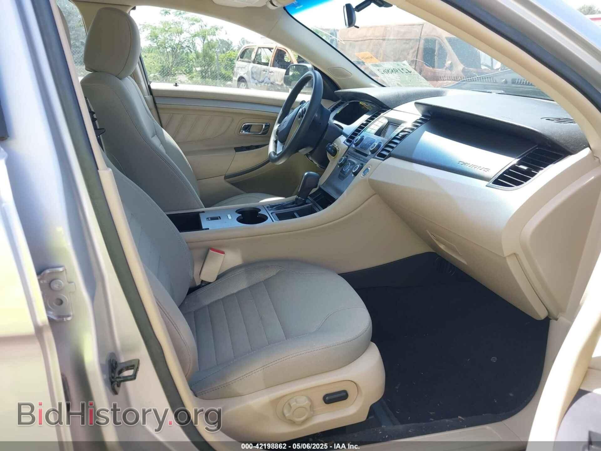 2017 FORD TAURUS - VIN: 1FAHP2D85HG113672 - Photo 5