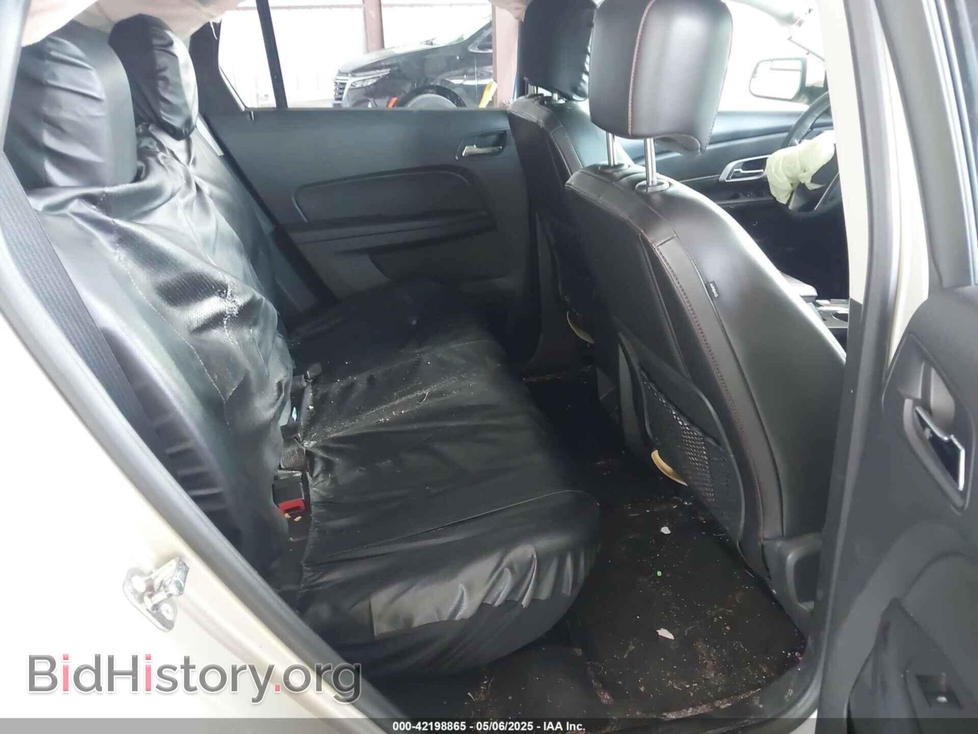 2013 GMC TERRAIN - VIN: 2GKALUEK3D6337034 - Фото 8