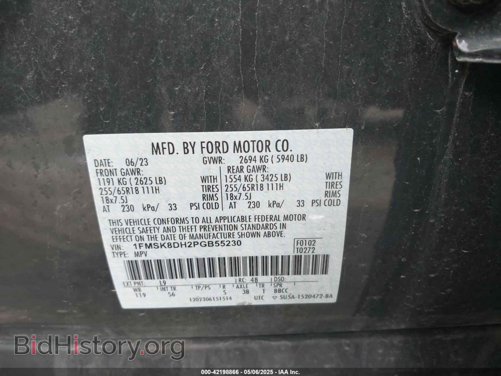 2023 FORD EXPLORER - VIN: 1FMSK8DH2PGB55230 - Фото 9