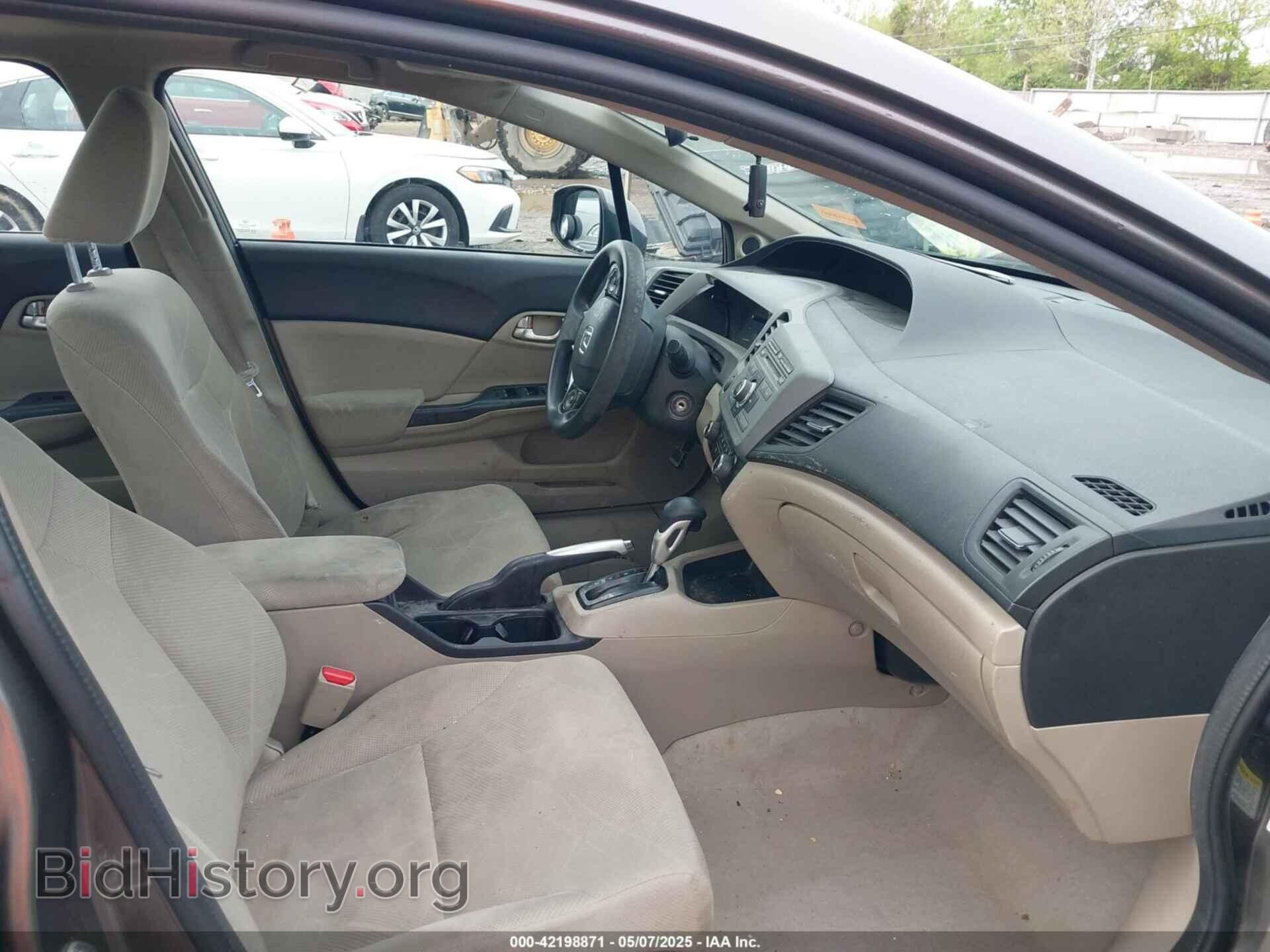 2012 HONDA CIVIC - VIN: 19XFB2F85CE092330 - Фото 5