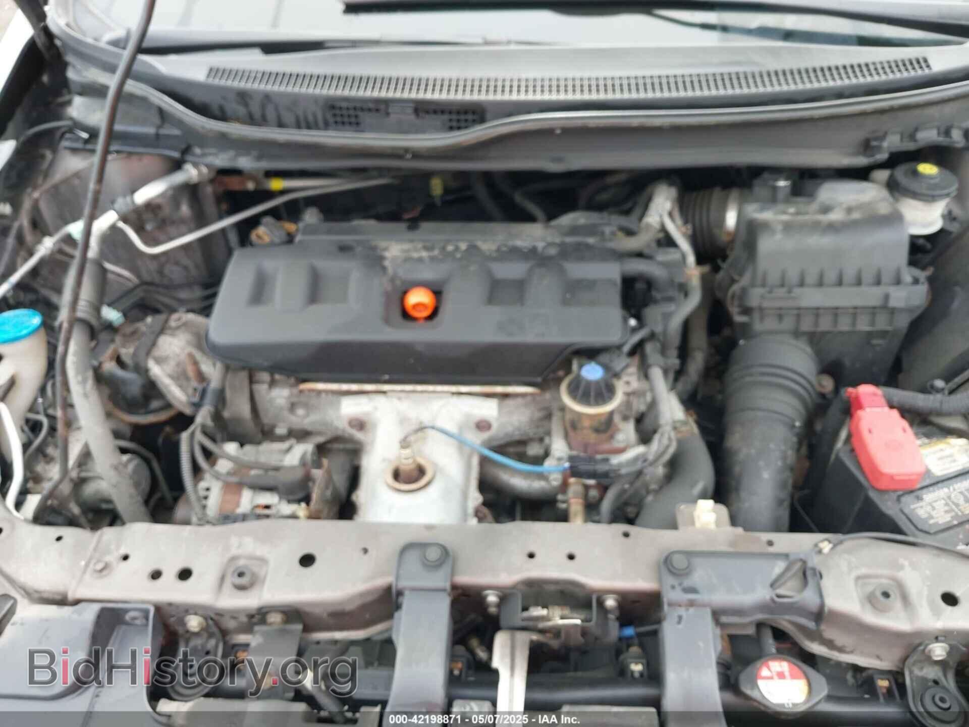 2012 HONDA CIVIC - VIN: 19XFB2F85CE092330 - Фото 10