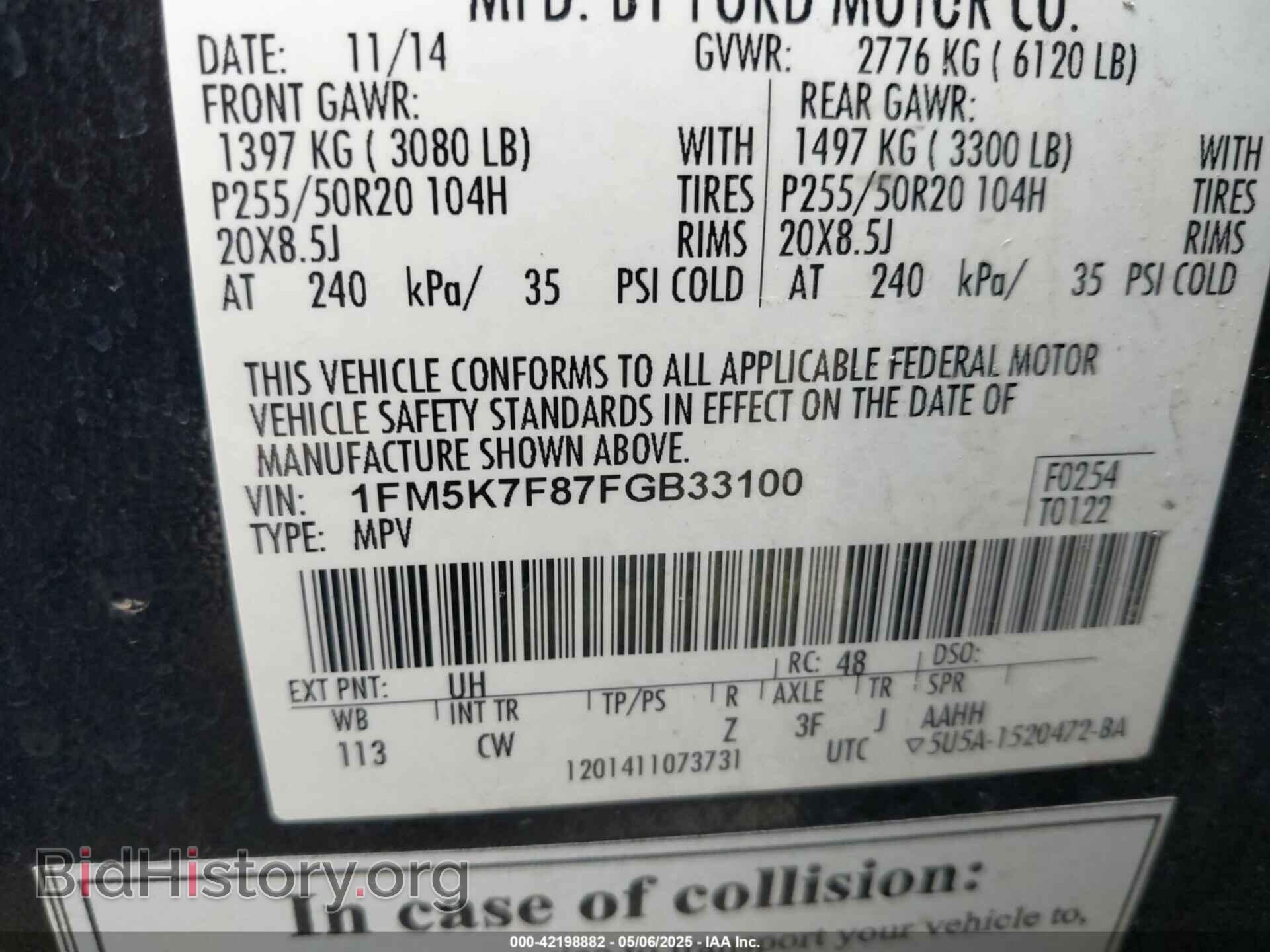 2015 FORD EXPLORER - VIN: 1FM5K7F87FGB33100 - Фото 9