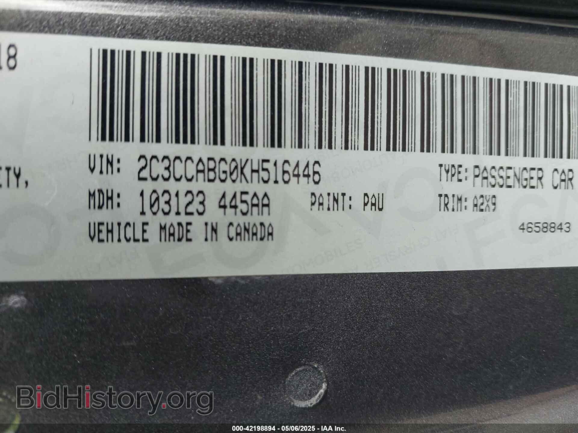 2019 CHRYSLER 300 - VIN: 2C3CCABG0KH516446 - Фото 9