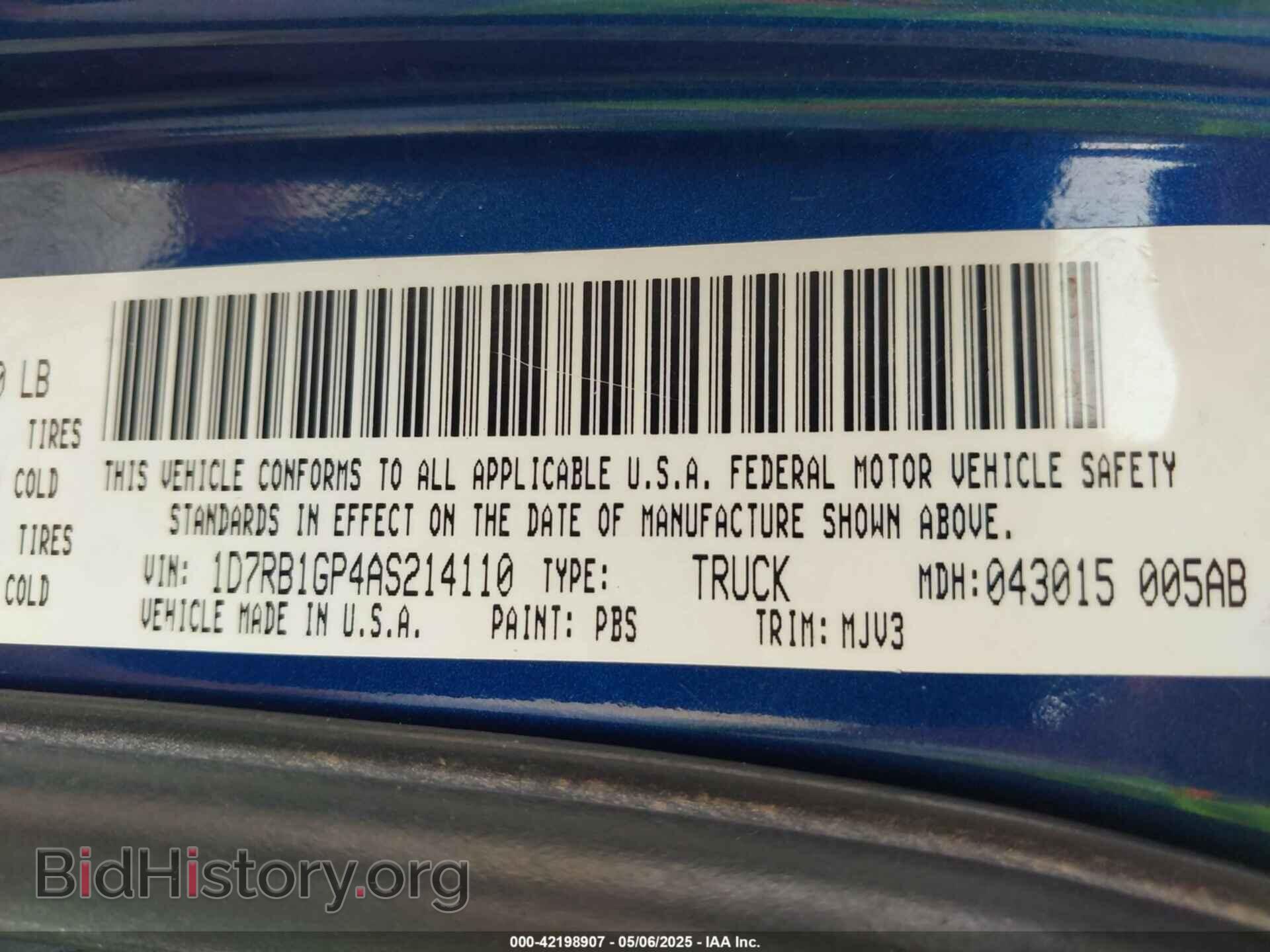2010 DODGE RAM 1500 - VIN: 1D7RB1GP4AS214110 - Фото 9