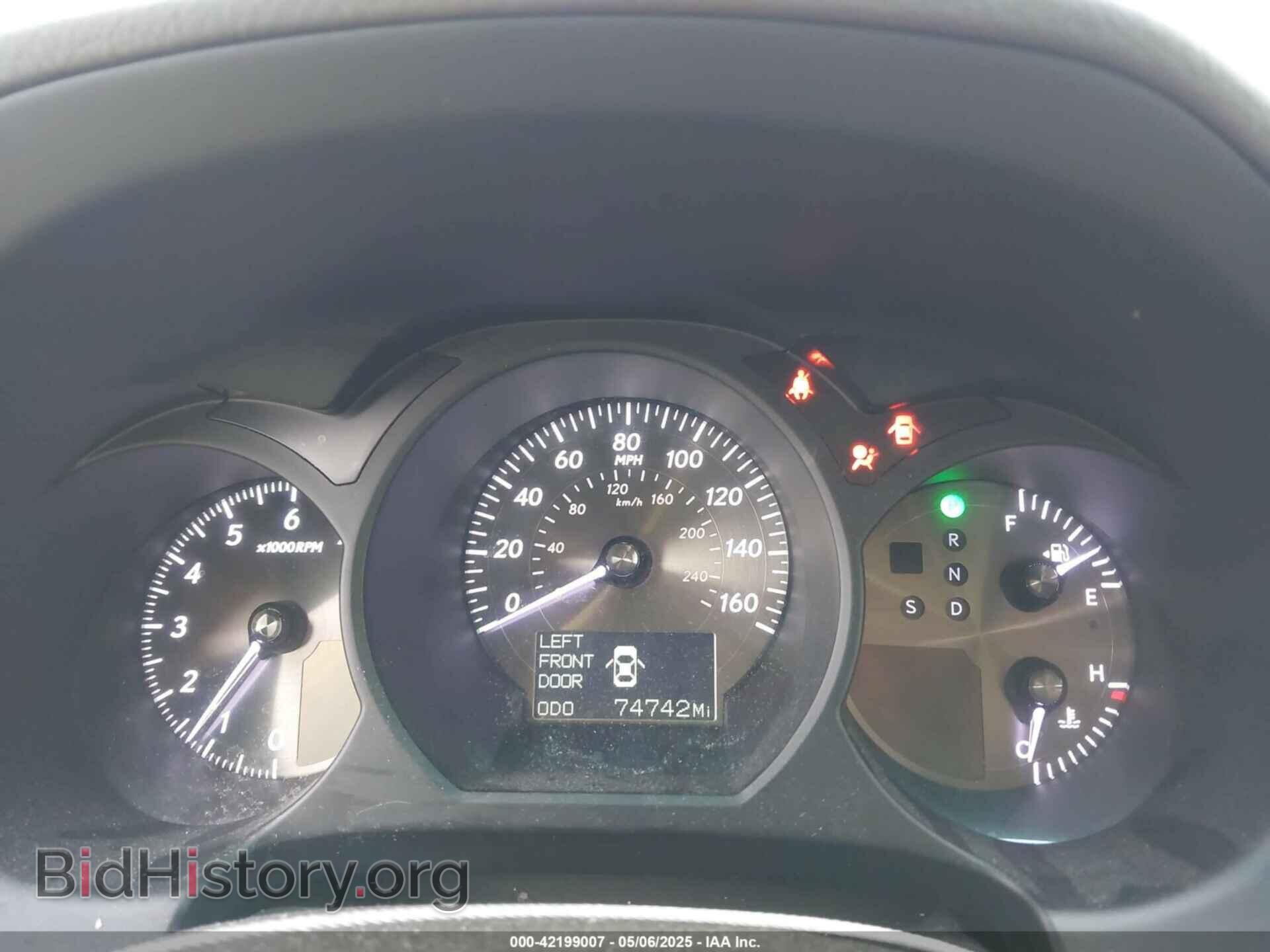 2011 LEXUS GS - VIN: JTHCE1KS8B0028245 - Photo 7