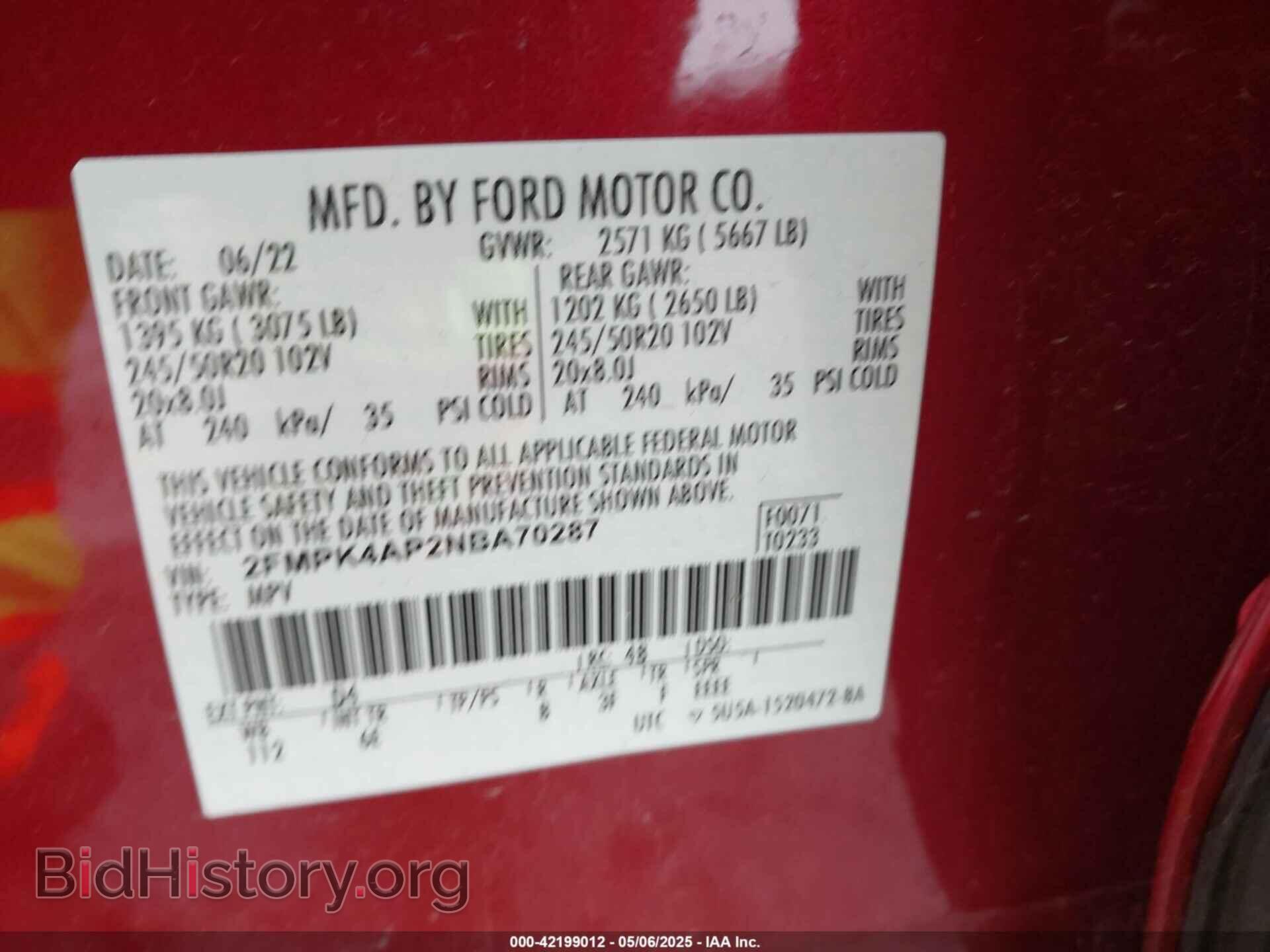 2022 FORD EDGE - VIN: 2FMPK4AP2NBA70287 - Фото 9