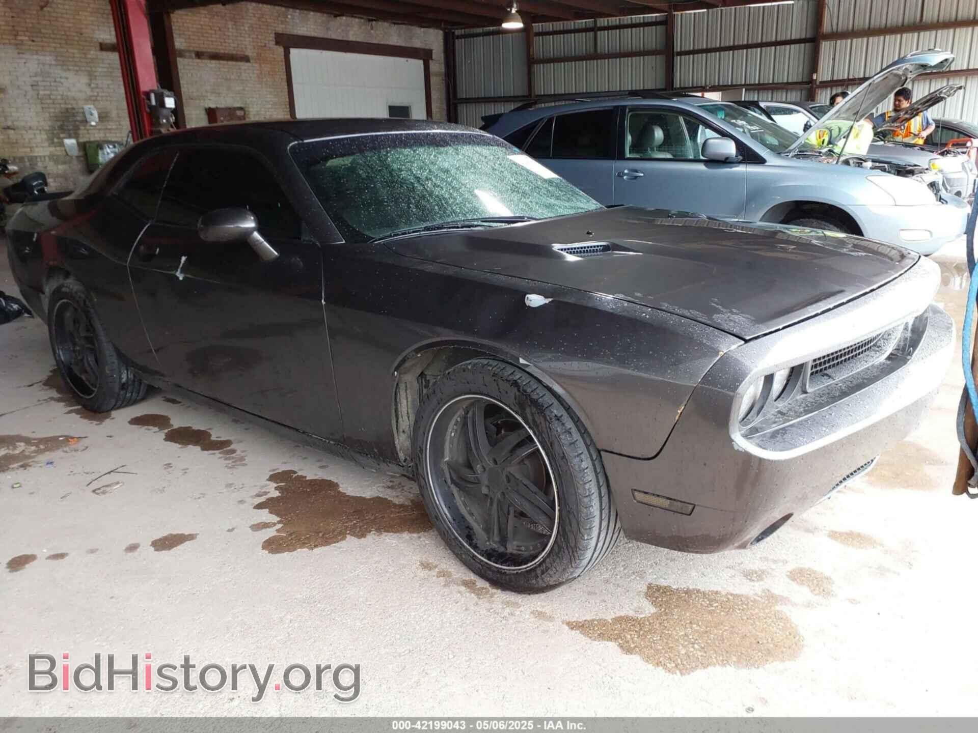 Photo 2C3CDYAG6EH195590 - DODGE CHALLENGER 2014